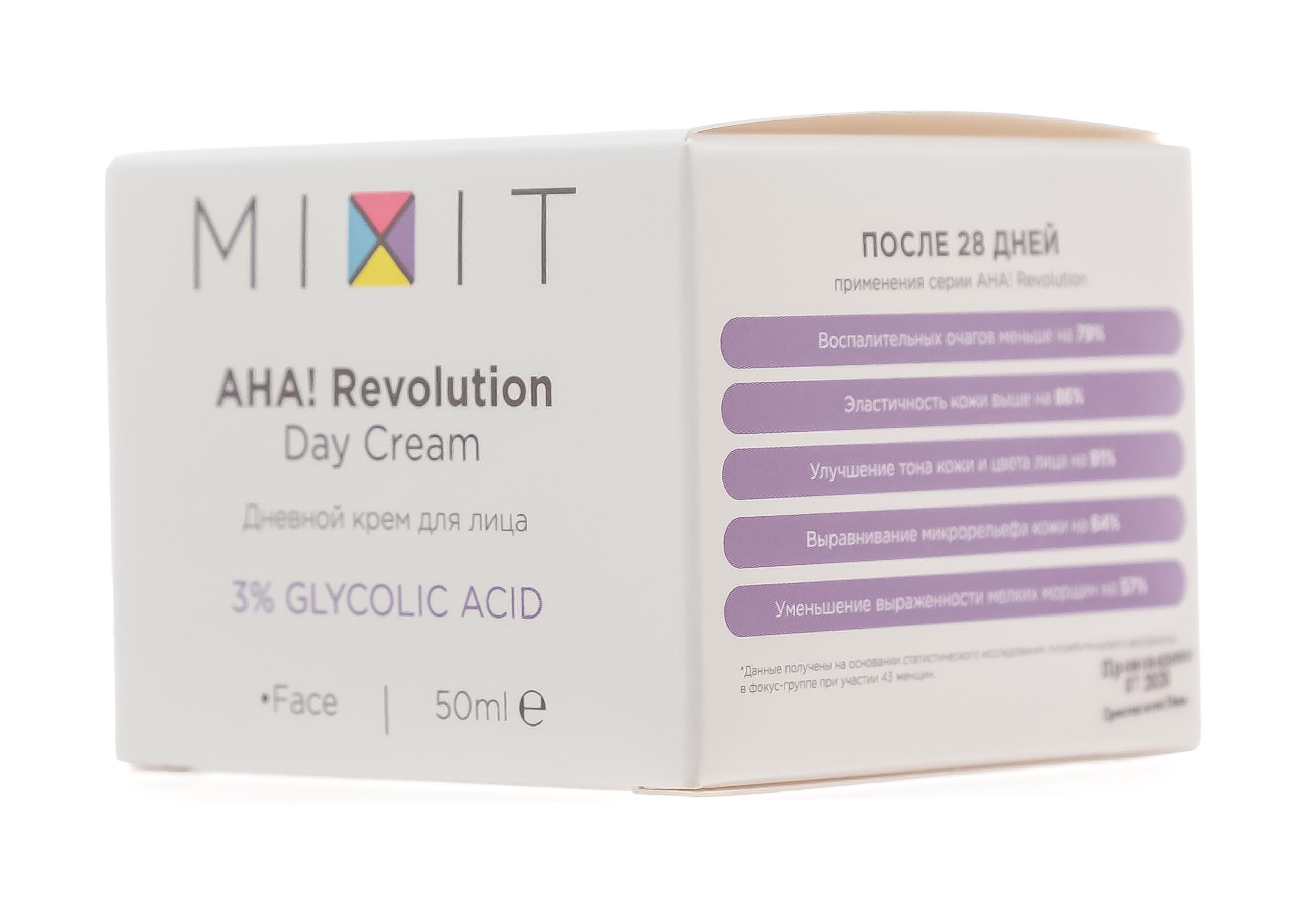 Миксит Дневной крем AHA! Revolution glycolic 3%, 50 мл (Mixit, Для лица) фото 2