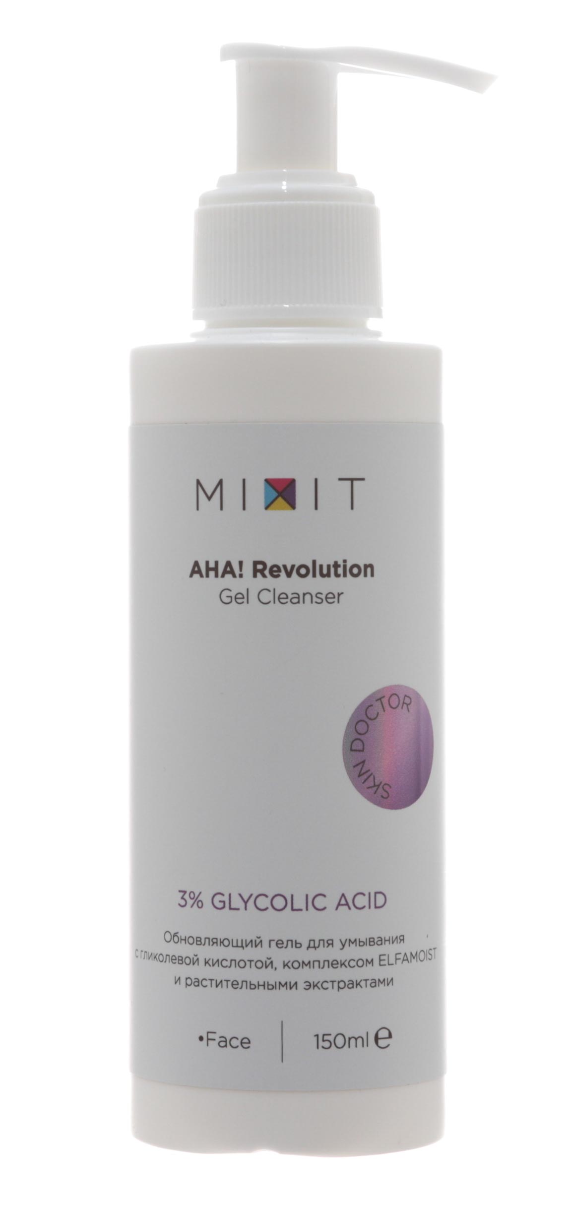 Миксит Очищающий гель AHA! Revolution glycolic 3%, 150 мл (Mixit, Для лица) фото 1