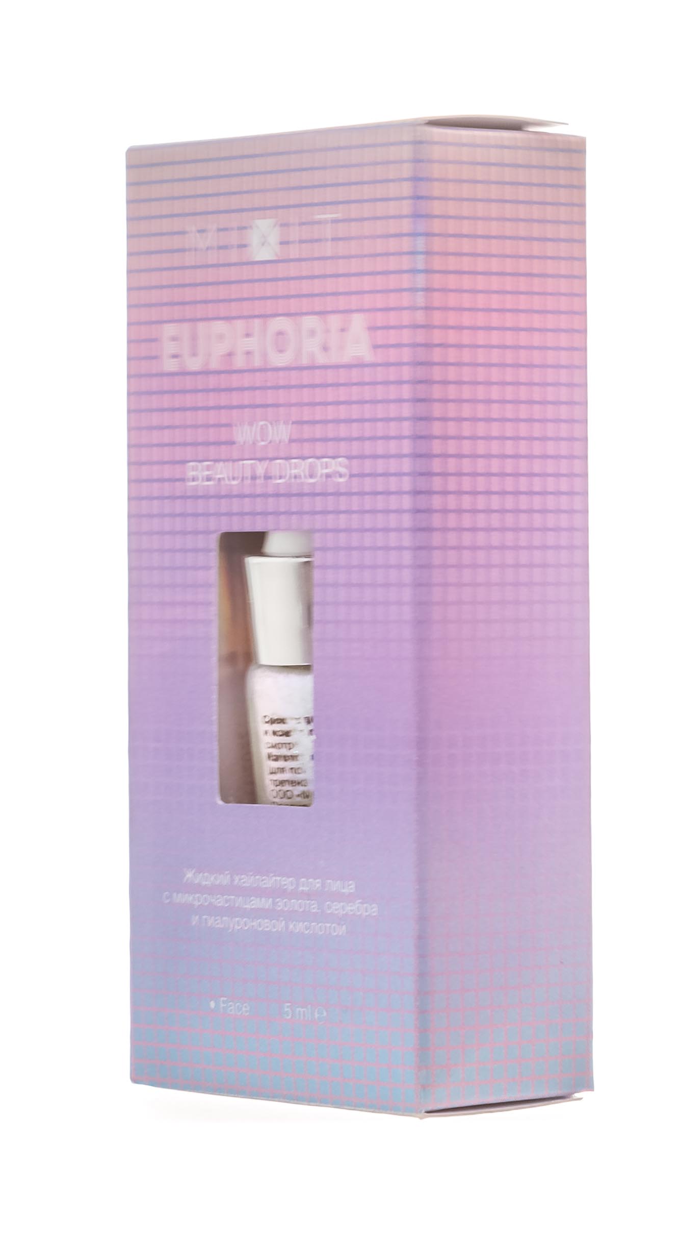 Миксит Жидкий хайлайтер Euphoria для лица, 5 мл (Mixit, Для лица) фото 2