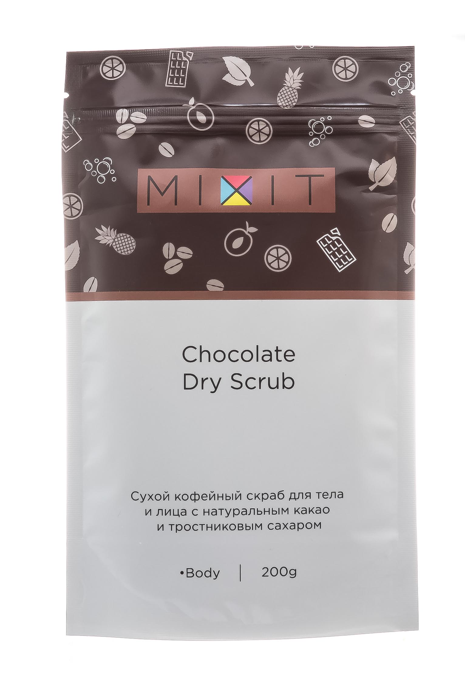 Миксит Сухой кофейный шоколадный скраб, 200 гр (Mixit, Для тела) фото 1