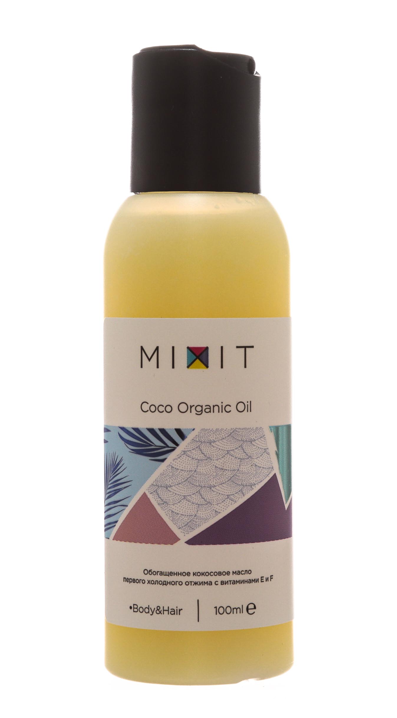 Миксит Кокосовое масло холодного отжима мини, 100 мл (Mixit, Для тела) фото 1