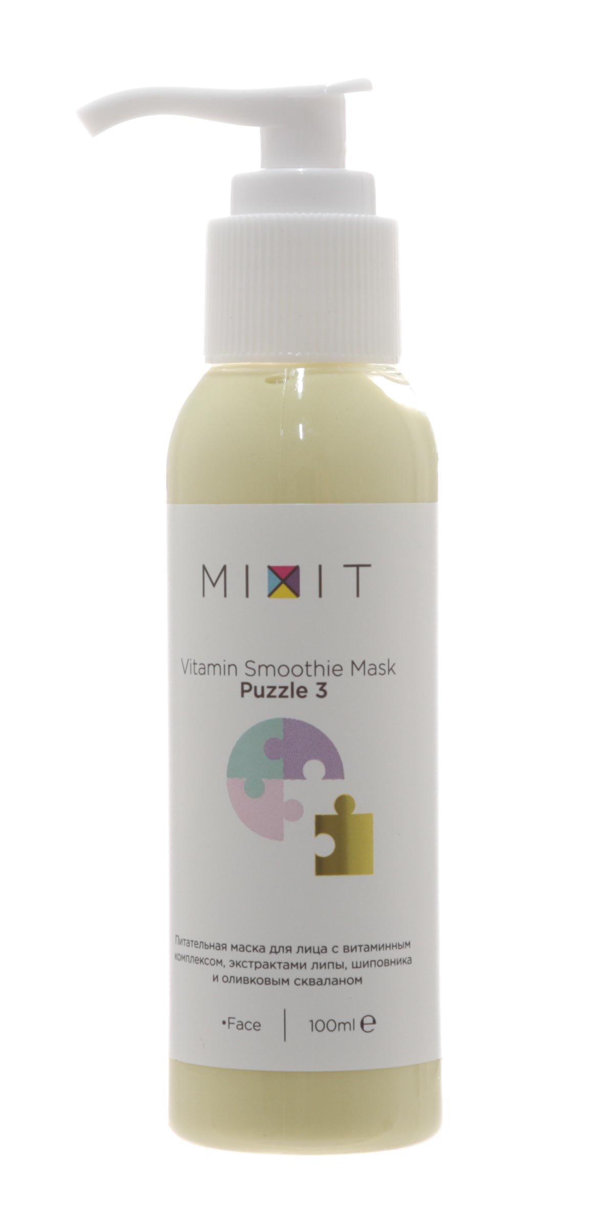 Миксит Питательная маска для лица Vitamin Smoothie, 100 мл (Mixit, Для лица) фото 1