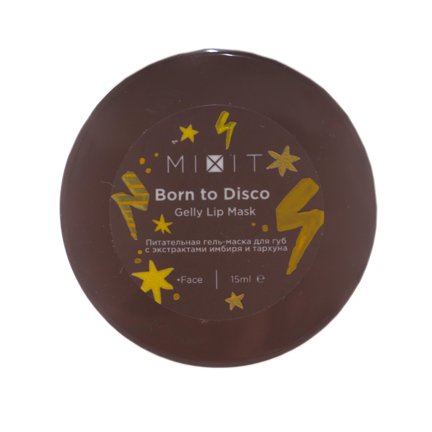 Миксит Питательная гель-маска для губ Born to с экстрактами имбиря и тархуна, 15 мл (Mixit, Для лица) фото 1