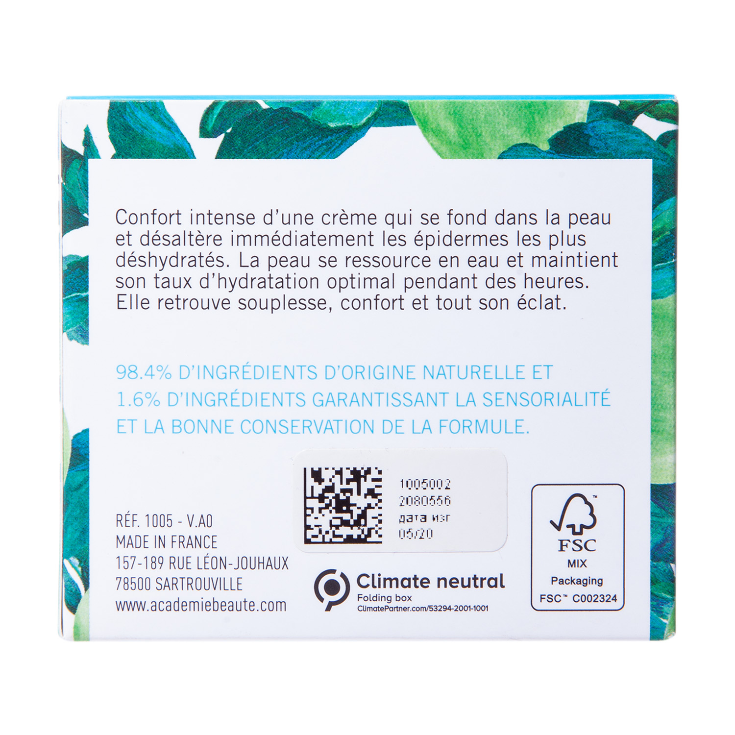 Академи Питательный увлажняющий крем 