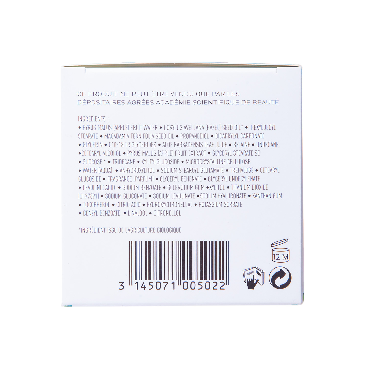 Академи Питательный увлажняющий крем 