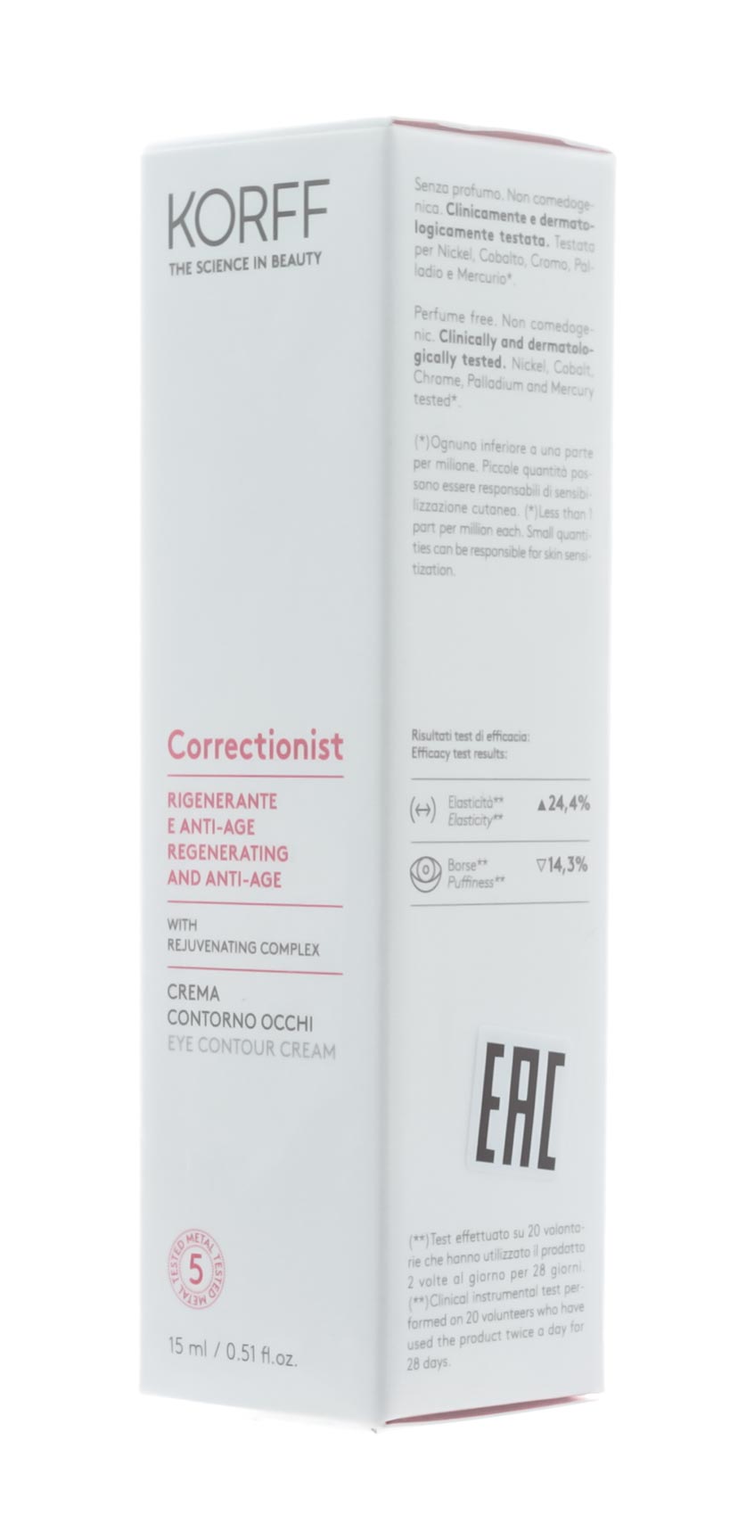 Корфф Крем для контура глаз, 15 мл (Korff, Коррекционист) фото 2