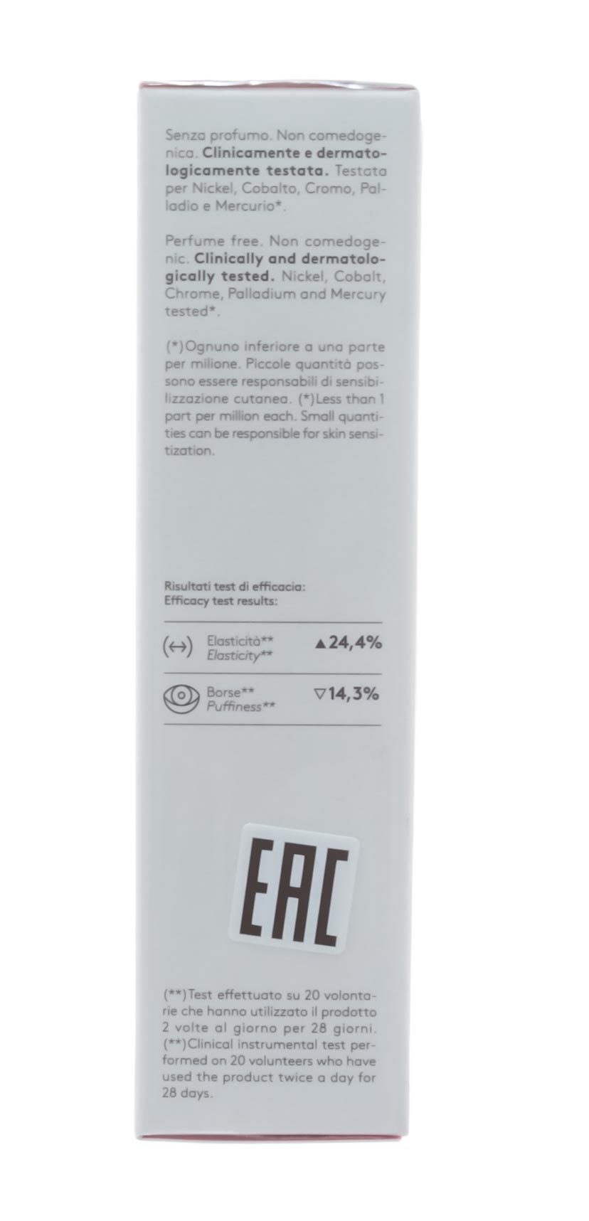 Корфф Крем для контура глаз, 15 мл (Korff, Коррекционист) фото 3