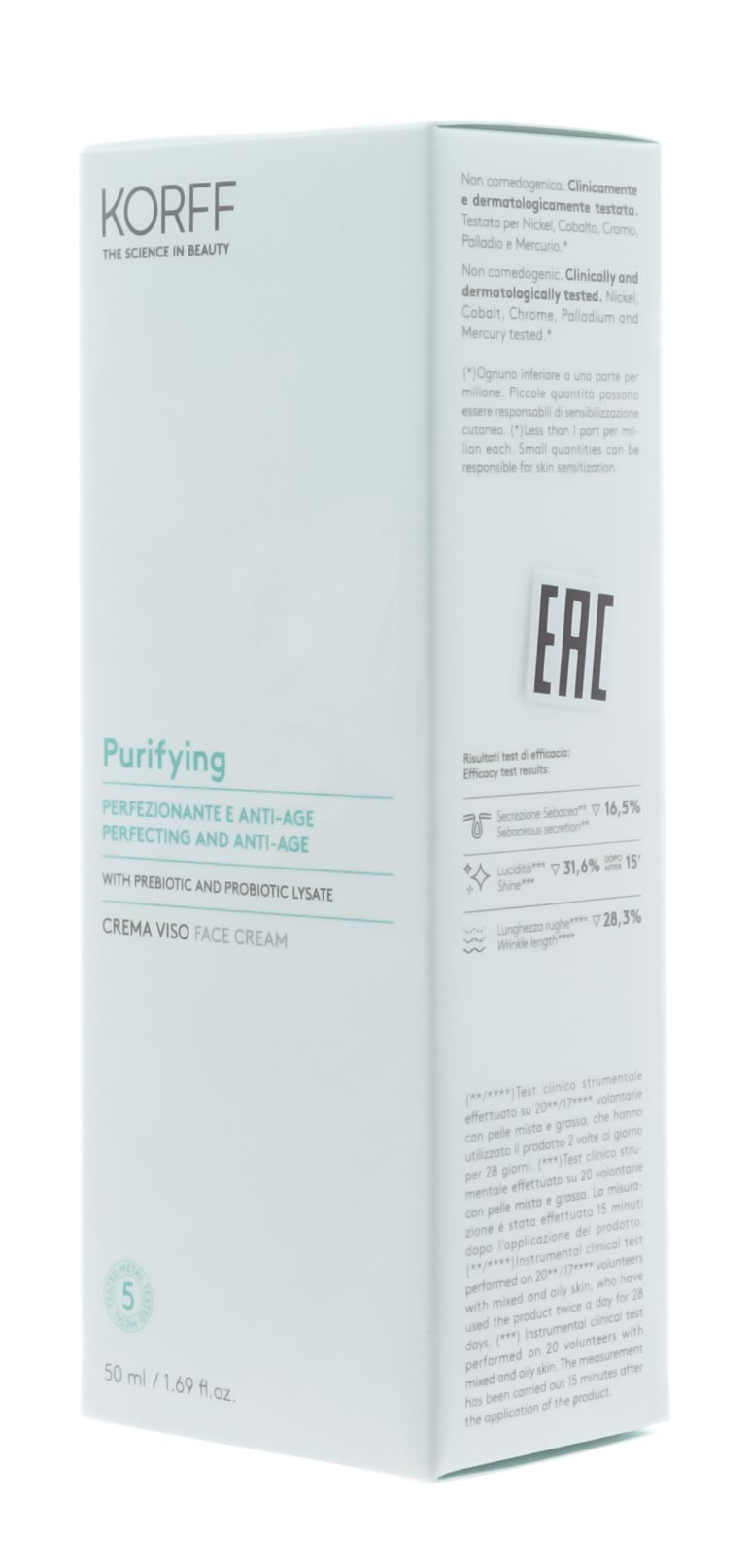 Корфф Матирующий крем для лица, 50 мл (Korff, Purifying) фото 2