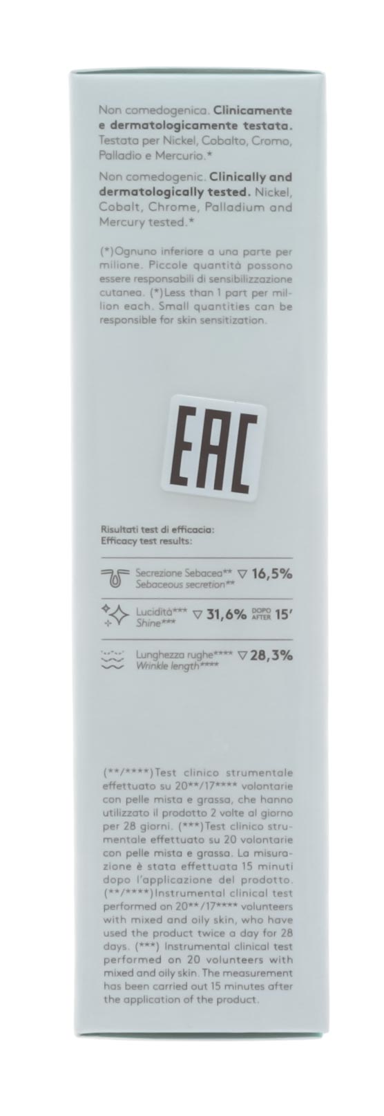 Корфф Матирующий крем для лица, 50 мл (Korff, Purifying) фото 3