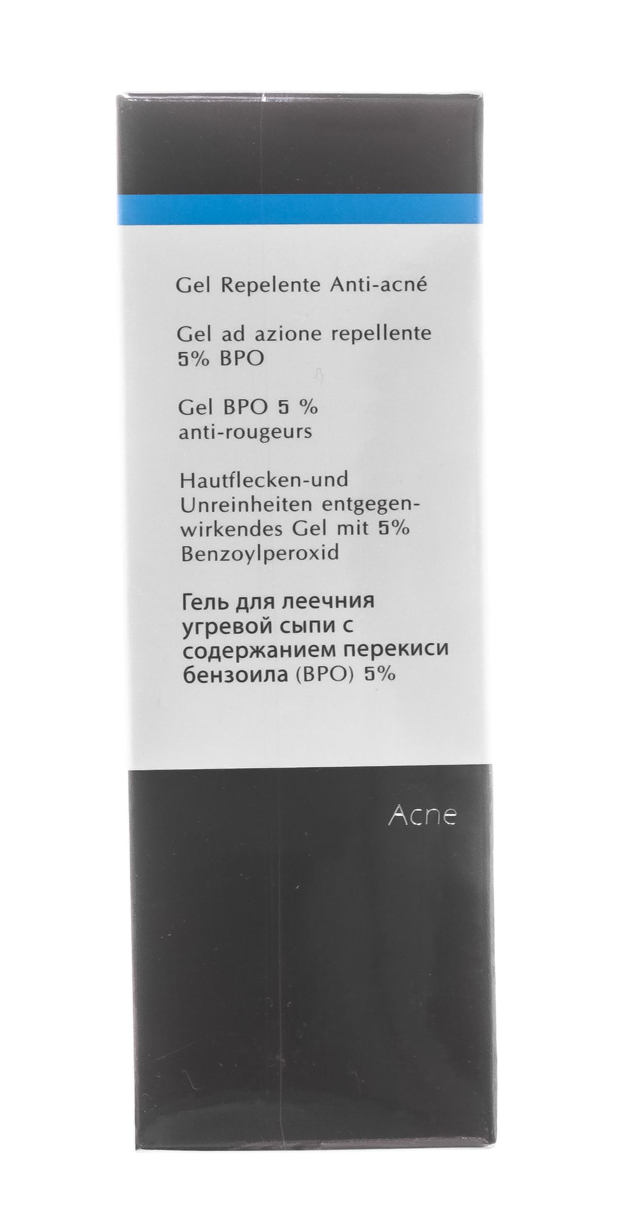 Мад Гель для ухода за кожей с акне с содержанием 5% бензоил пероксида 60 гр (M.A.D., Acne) фото 5