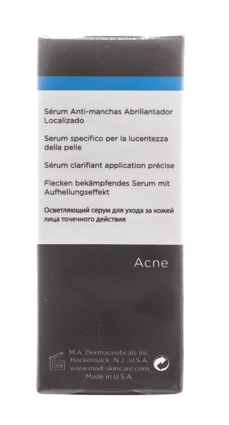 Мад Подсушивающий лосьон с 10% серой 30 мл (M.A.D., Acne) Мад Подсушивающий лосьон с 10% серой 30 мл (M.A.D., Acne) фото 5