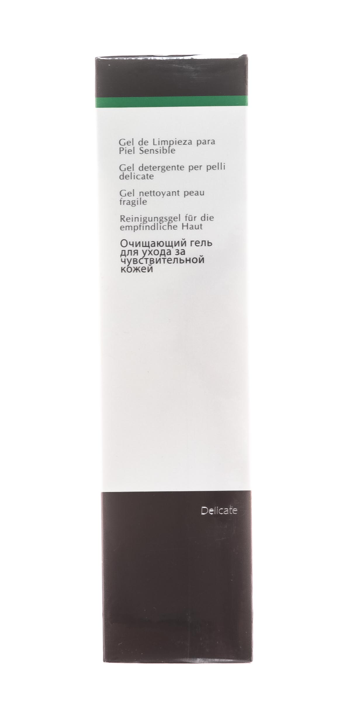 Мад Очищающий гель для чувствительной кожи 200 мл (M.A.D., Delicate) фото 5