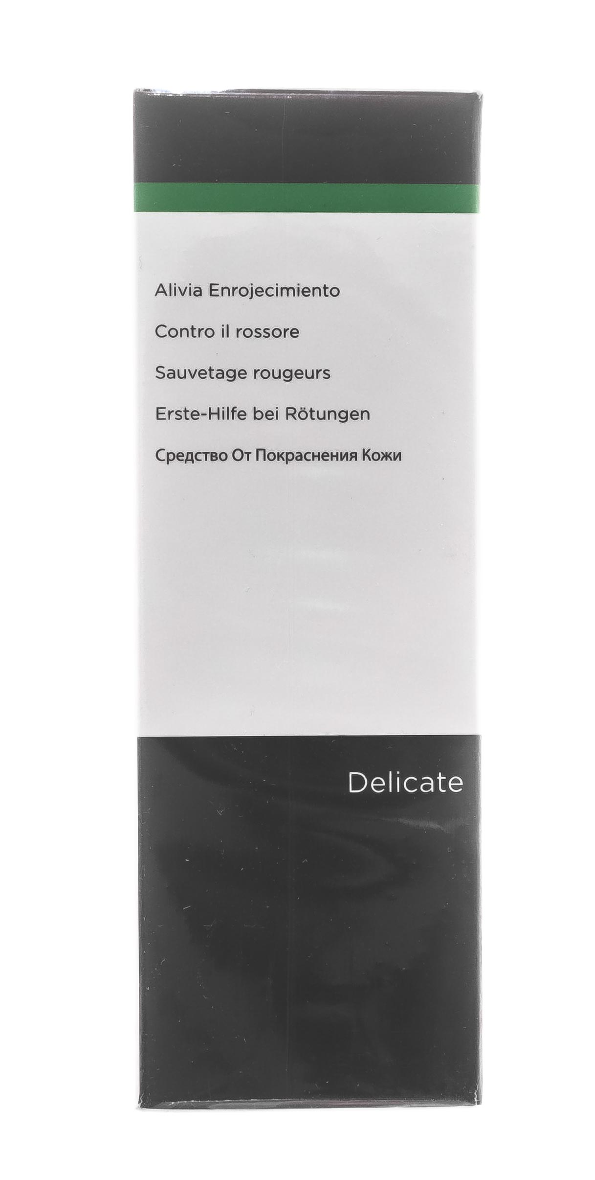 Мад Гель для устранения покраснения кожи, 30 мл (M.A.D., Delicate) Мад Гель для устранения покраснения кожи, 30 мл (M.A.D., Delicate) фото 5