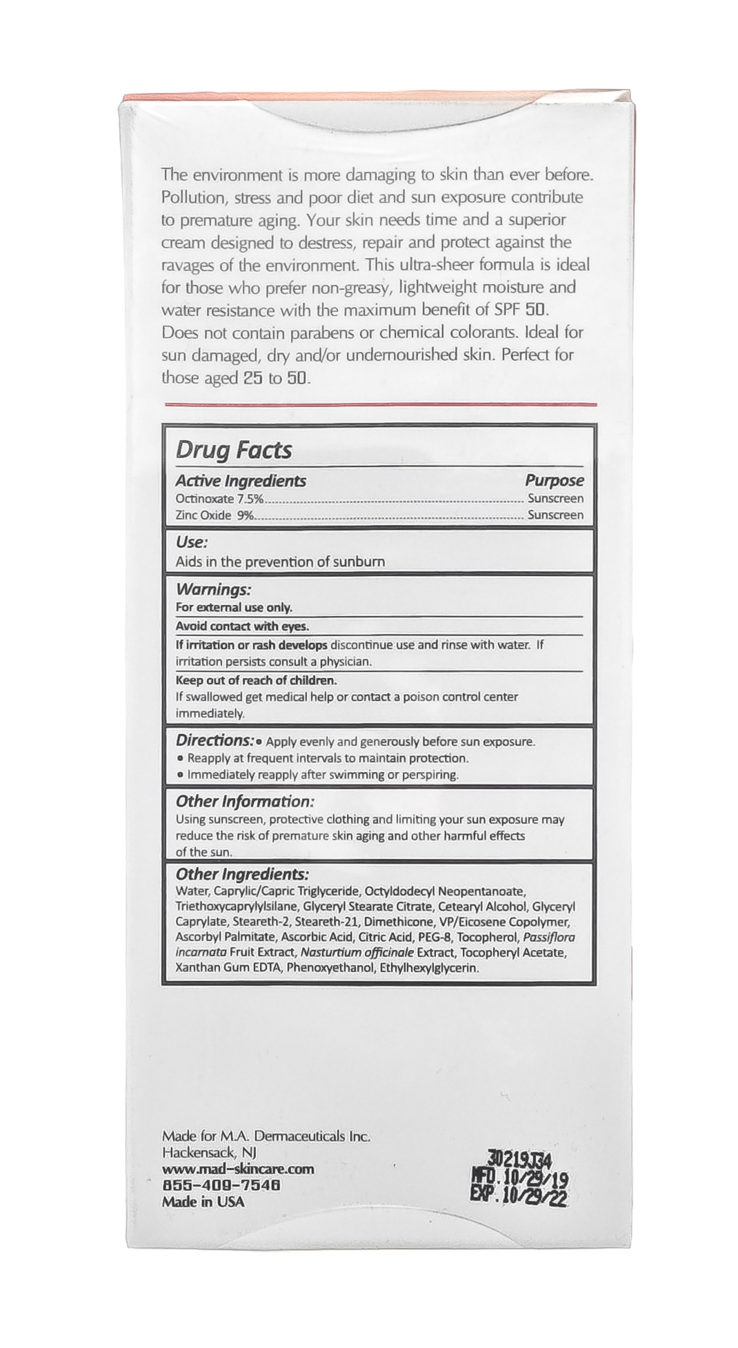 Мад Лосьон для тела водооталкивающий защитный spf 50, 120 мл (M.A.D., Sun Protection) фото 3