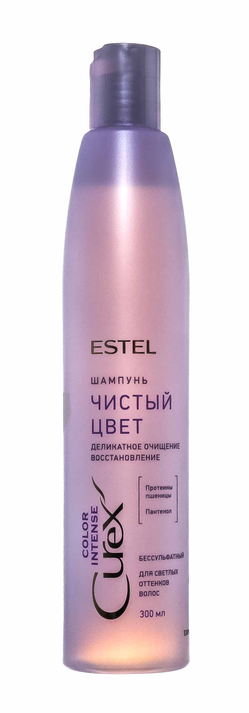 Купить Estel Шампунь Чистый цвет для светлых оттенков волос, 300 мл (Estel, Curex), Россия
