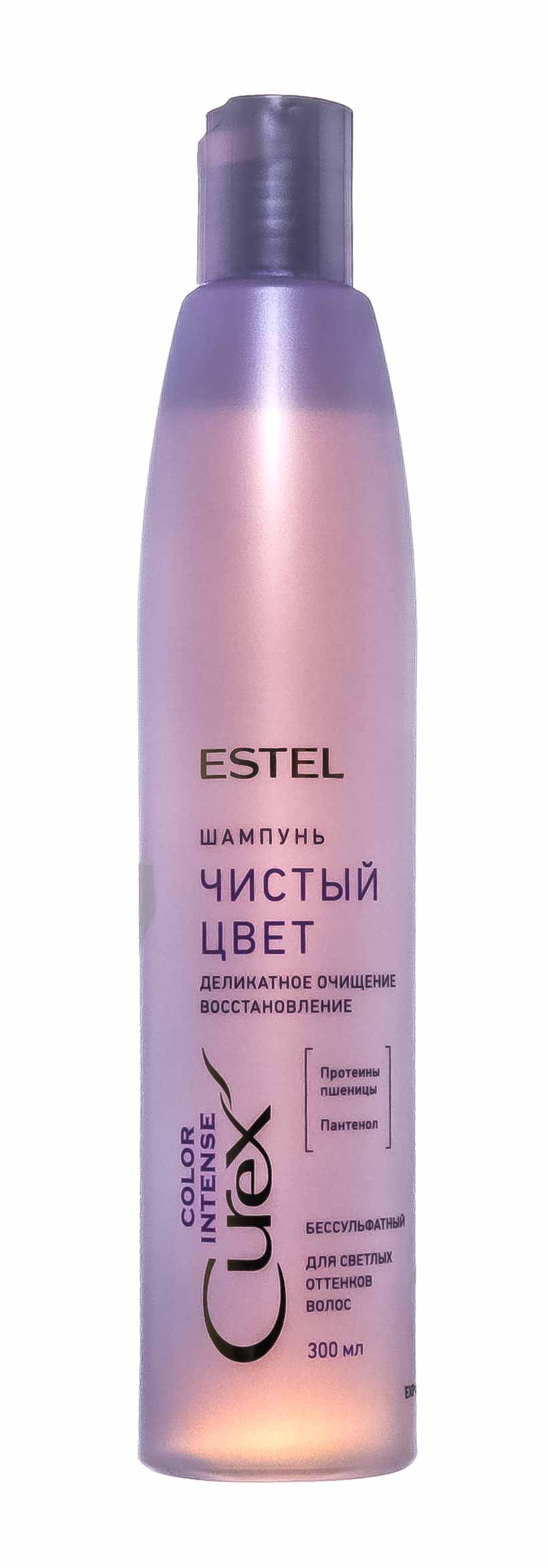 Estel Шампунь для светлых оттенков волос Чистый цвет Color Intense, 300 мл (Estel, Curex)