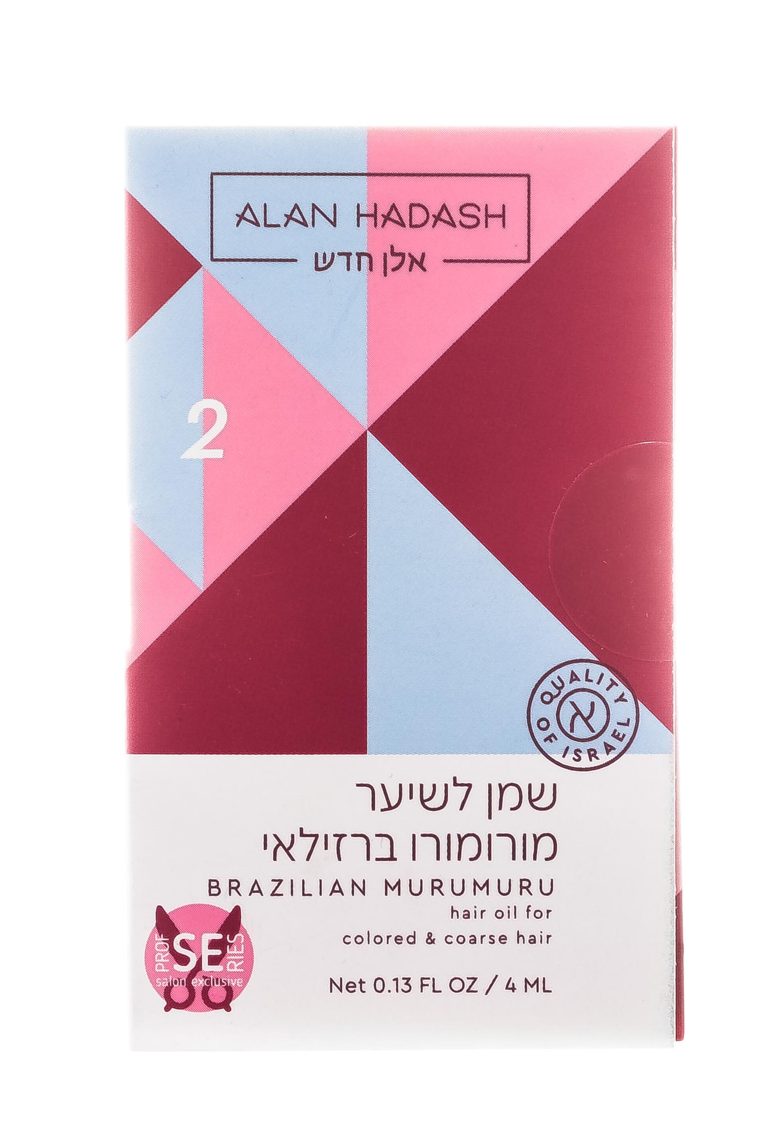

Alan Hadash Масло для волос "Brazilian Murumuru", 4 мл (Alan Hadash, Бразильский мурумуру), Бразильский мурумуру