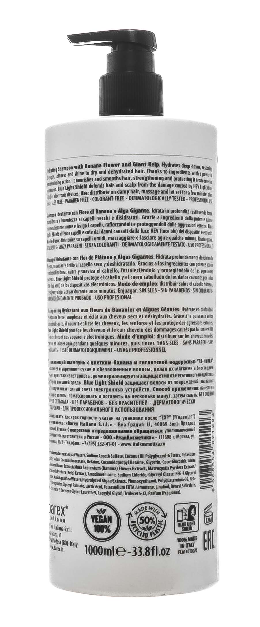Барекс Увлажняющий шампунь Re-Hydra с цветком банана и гигантской водорослью, 1000 мл (Barex, Joc Care) фото 1