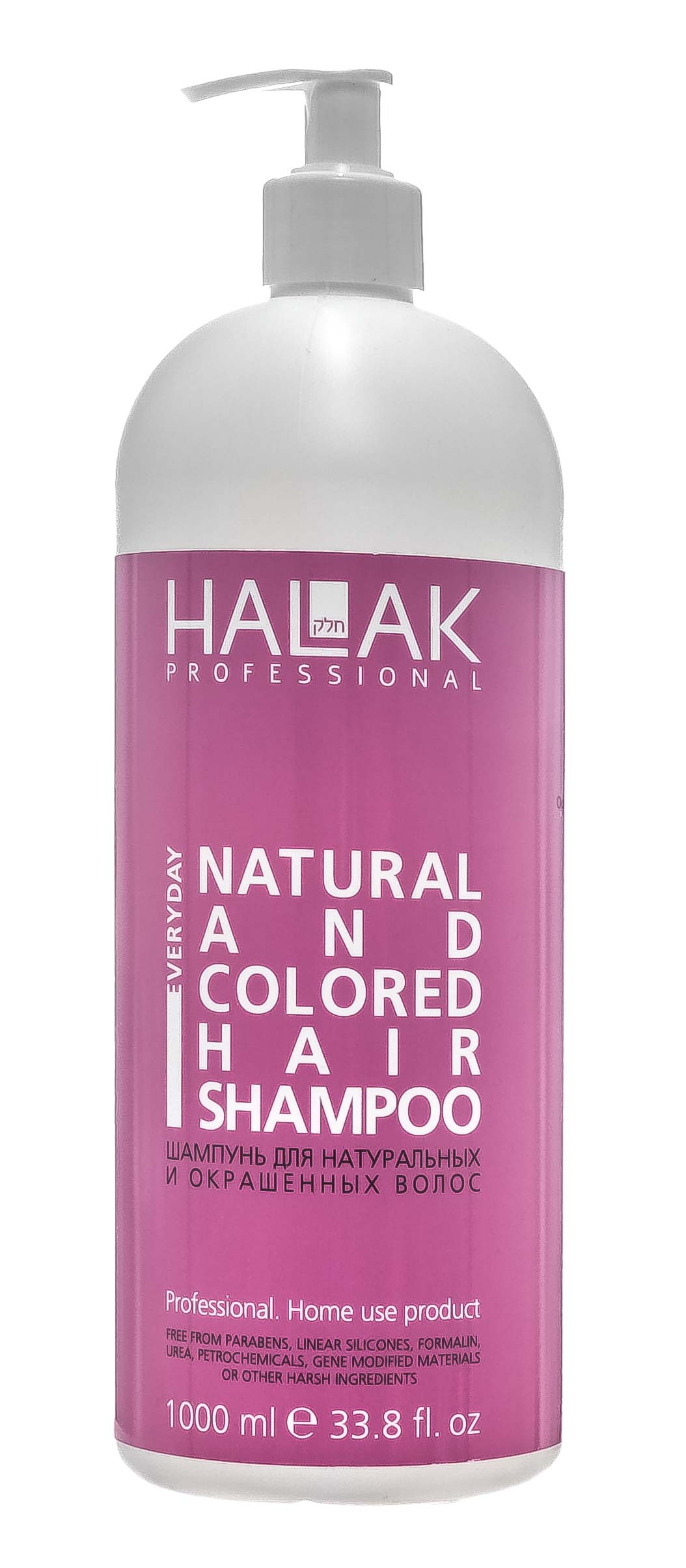 

Halak Professional Шампунь для натуральных и окрашенных волос, 1000 мл (Halak Professional, Everyday Series), Everyday Series