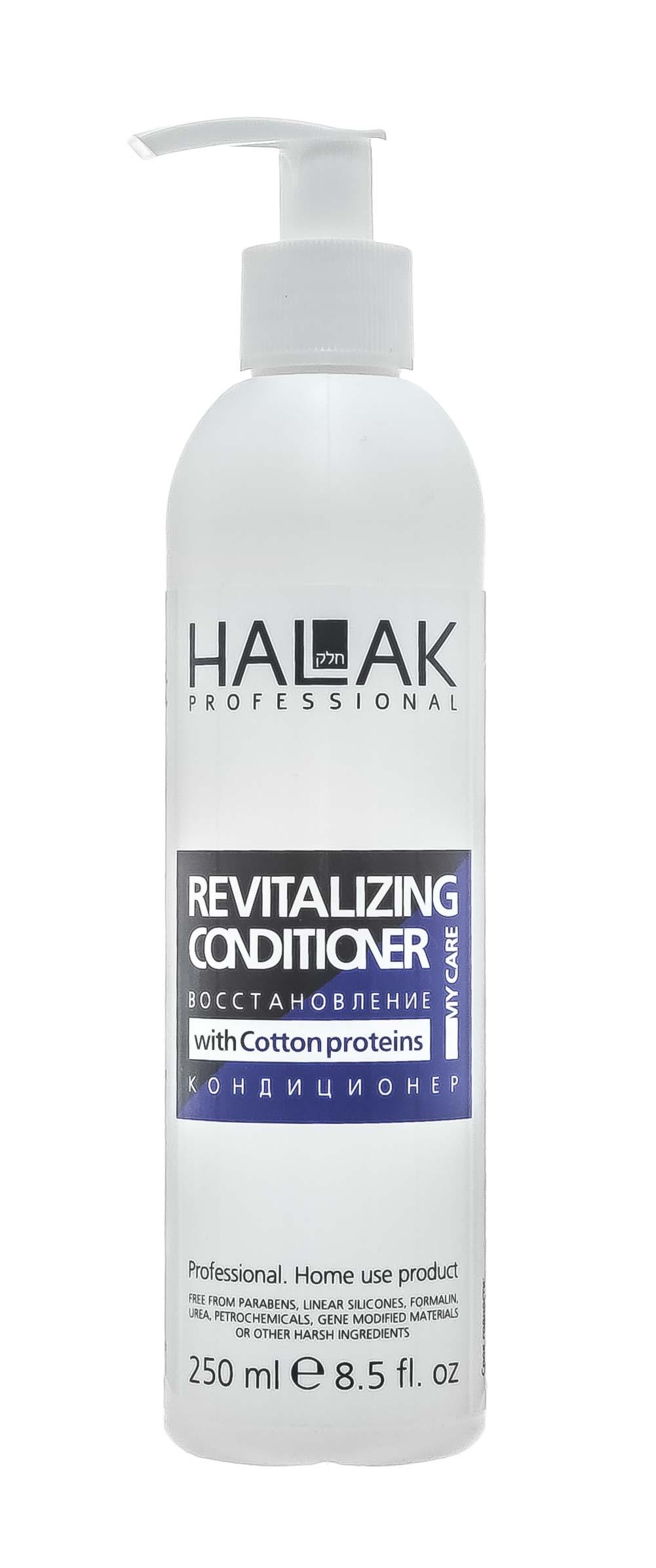

Halak Professional Восстанавливающий кондиционер для волос, 250 мл (Halak Professional, My care), My care