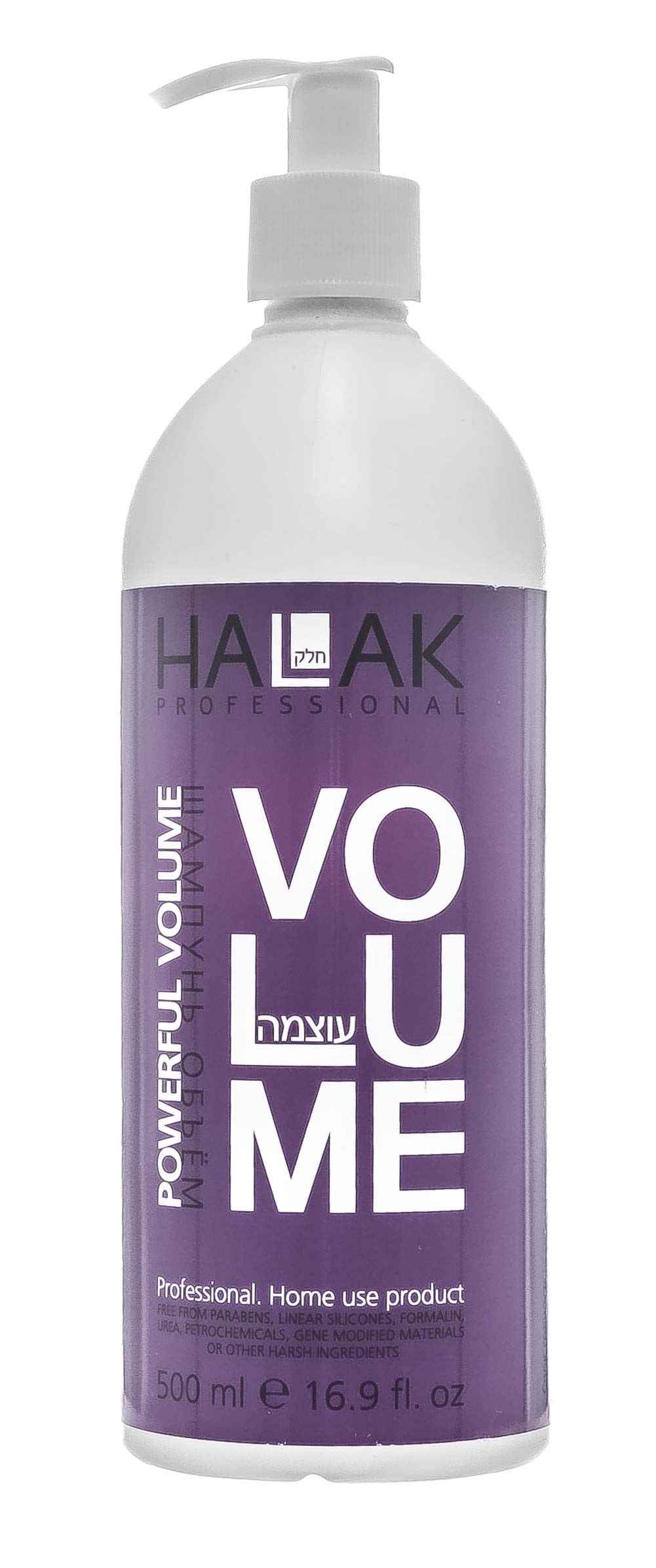 

Halak Professional Шампунь для объема волос, 500 мл (Halak Professional, Powerful volume), Powerful volume