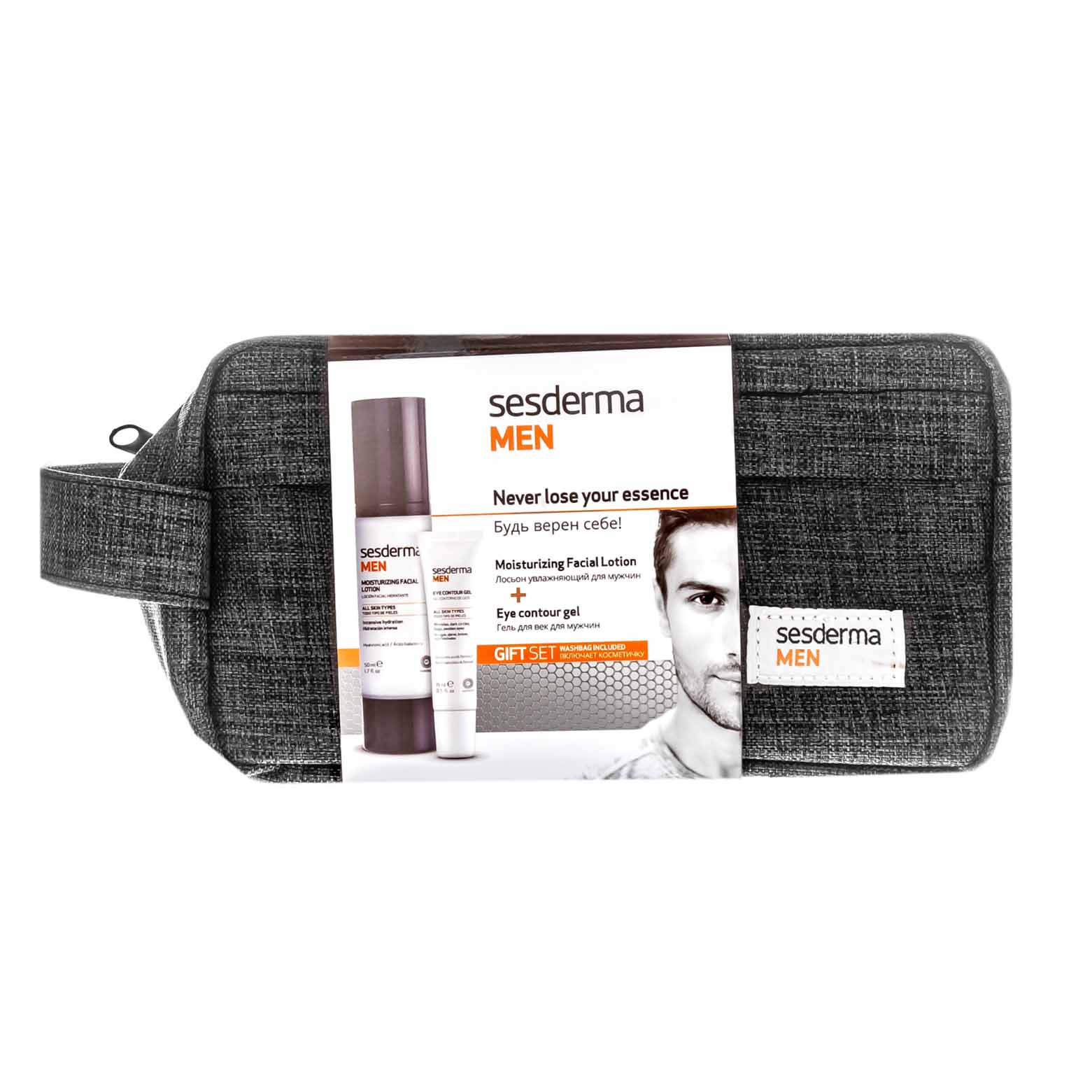 Сесдерма НАБОР SESDERMA MEN: Лосьон увлажняющий, 50 мл + Гель для век, 15 мл (Sesderma, Промо Наборы) фото 2