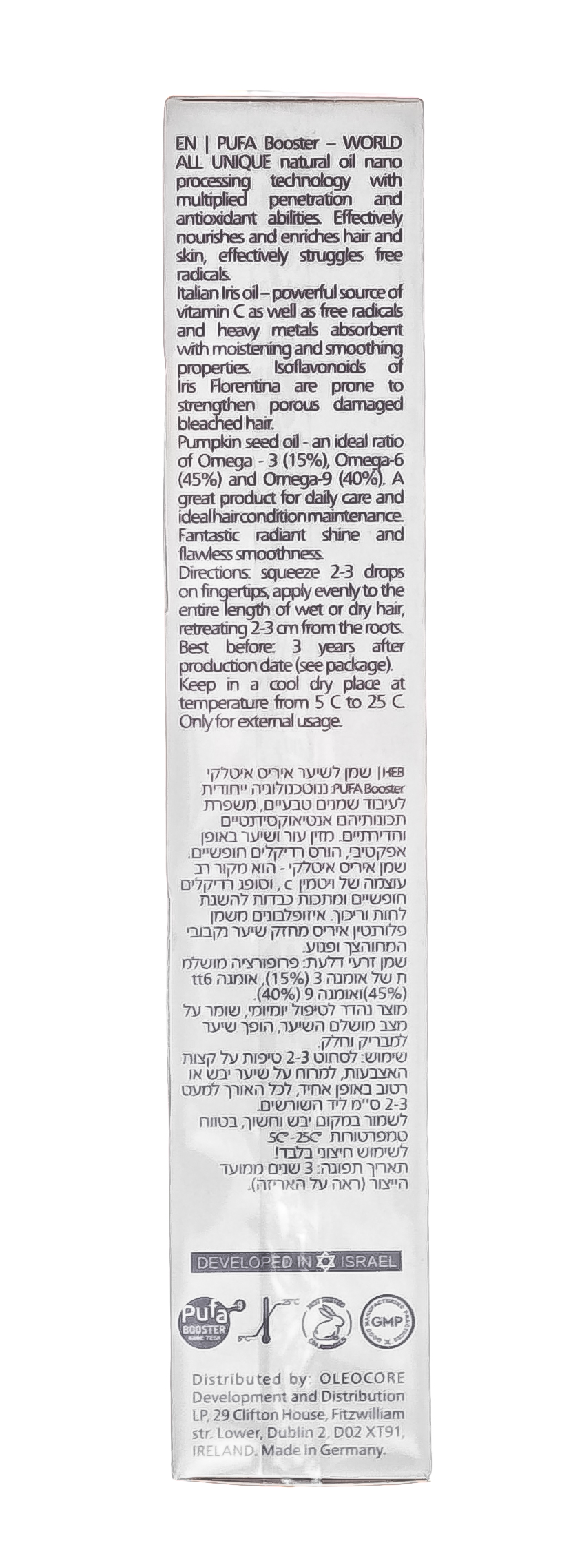 Алан Хадаш Масло Italian Iris для осветленных, блондированных и мелированных волос, 19 гр (Alan Hadash, Итальянский ирис) фото 3