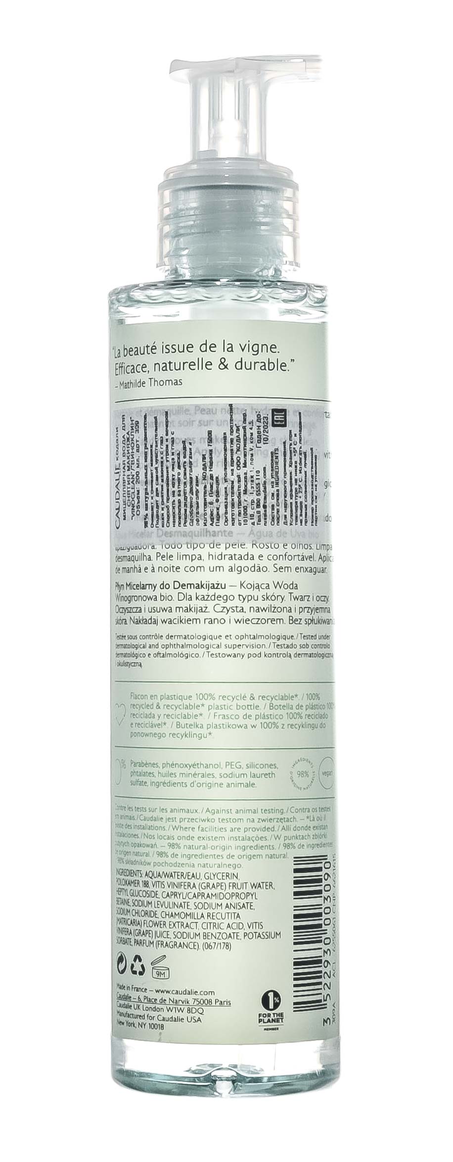 Кодали Мицеллярная вода для снятия макияжа Miccelar Cleansing Water, 200 мл (Caudalie, Vinoclean) Кодали Мицеллярная вода для снятия макияжа Miccelar Cleansing Water, 200 мл (Caudalie, Vinoclean) фото 6