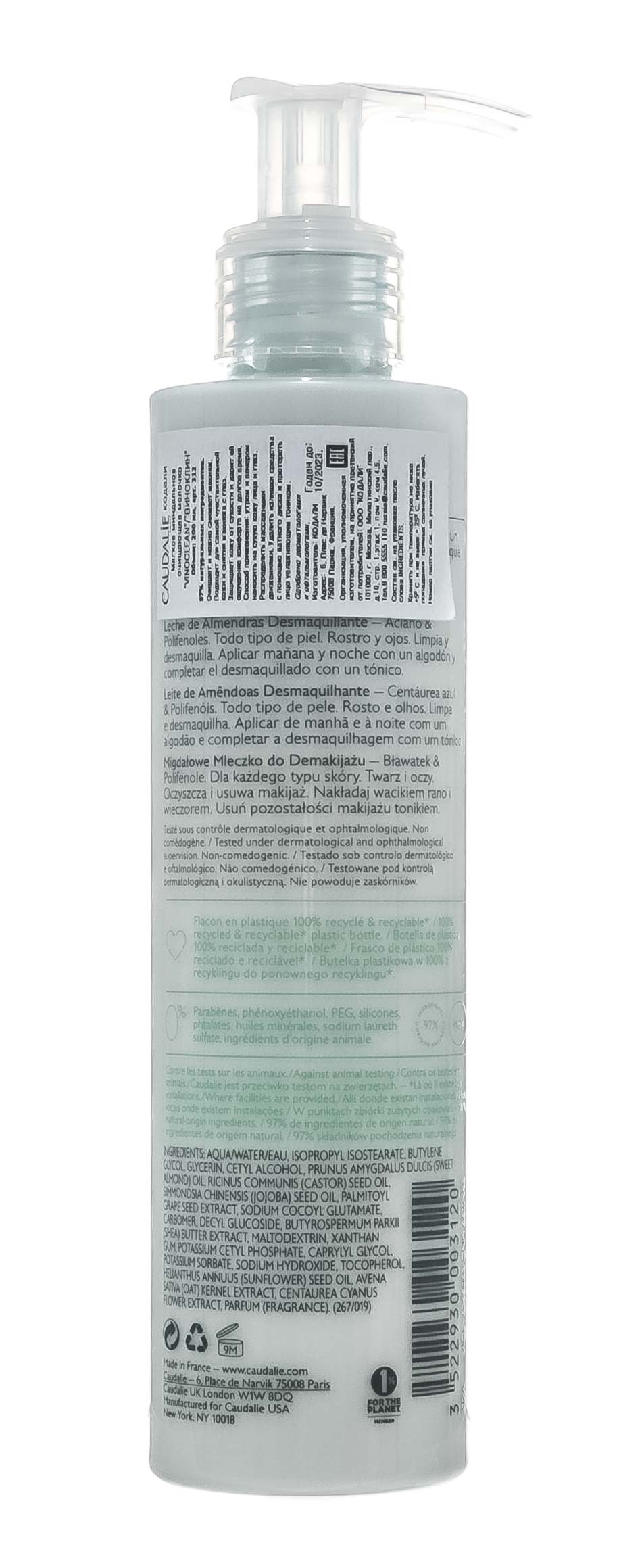 Кодали Миндальное молочко для снятия макияжа Cleansing Almond Milk, 200 мл (Caudalie, Vinoclean) фото 8