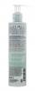 Кодали Миндальное молочко для снятия макияжа Cleansing Almond Milk, 200 мл (Caudalie, Vinoclean) фото 9