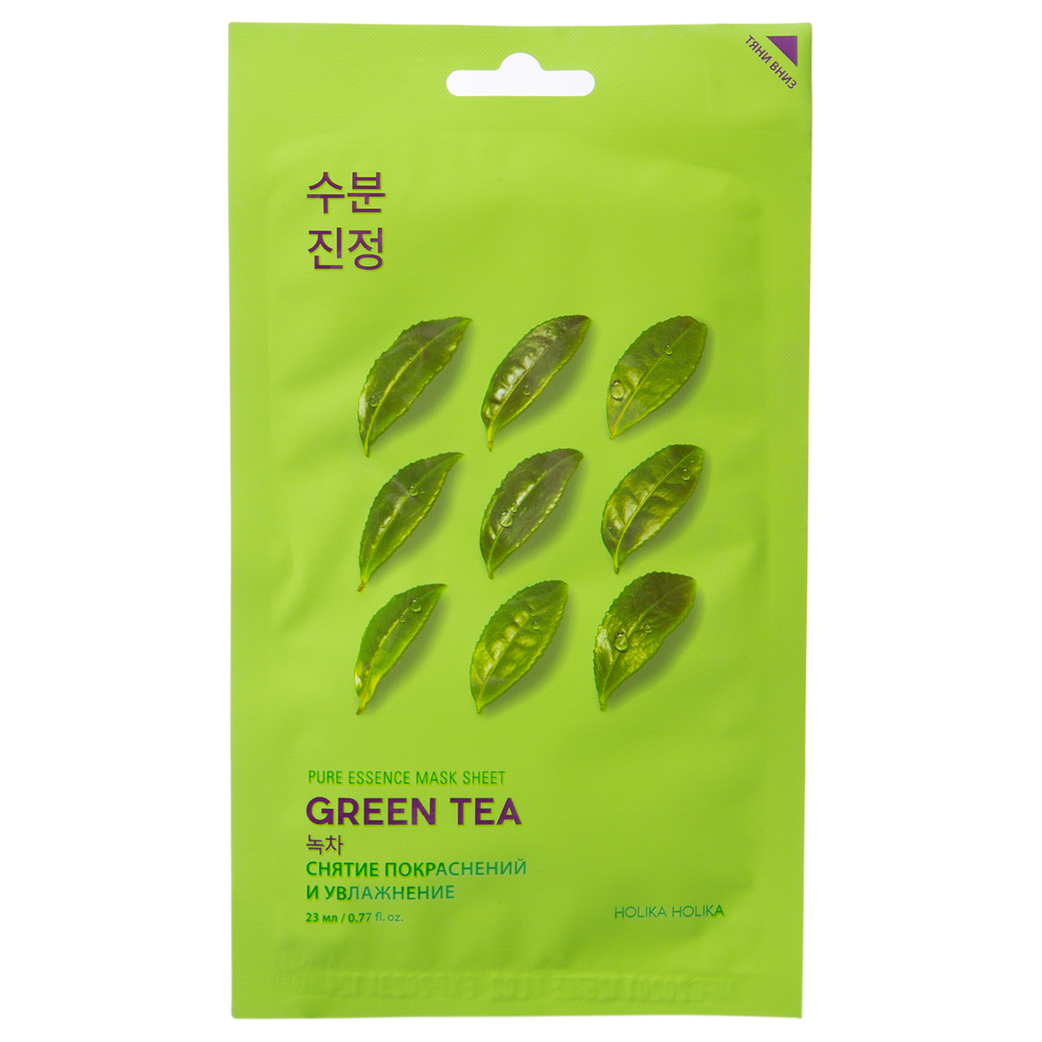 Холика Холика Противовоспалительная тканевая маска 