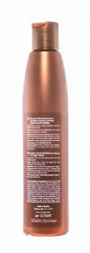 Estel Бальзам для медных оттенков волос Чистый цвет Color Intense, 250 мл. фото