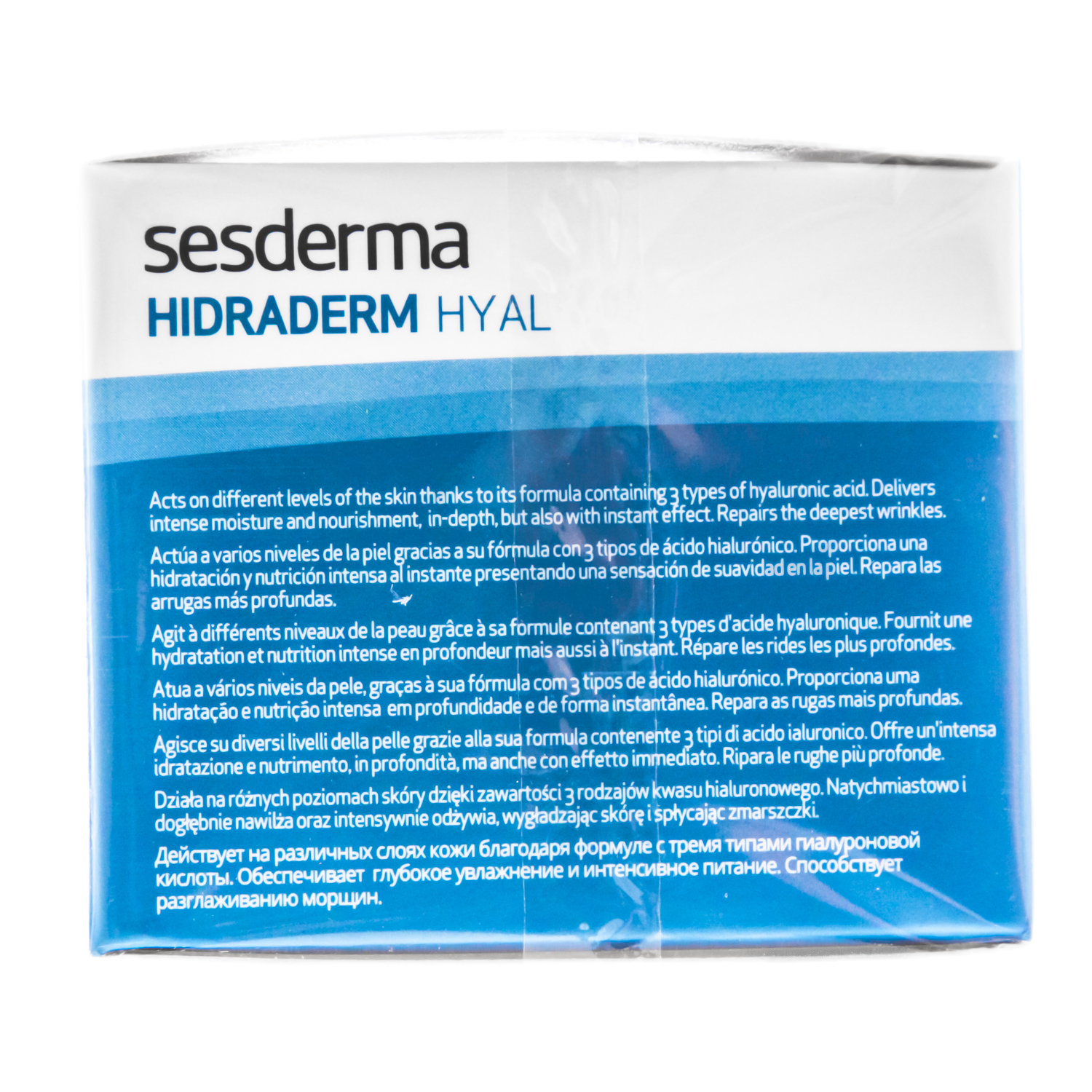 Сесдерма Питательный крем для лица, 50 мл (Sesderma, Hidraderm Hyal) Сесдерма Питательный крем для лица, 50 мл (Sesderma, Hidraderm Hyal) фото 7