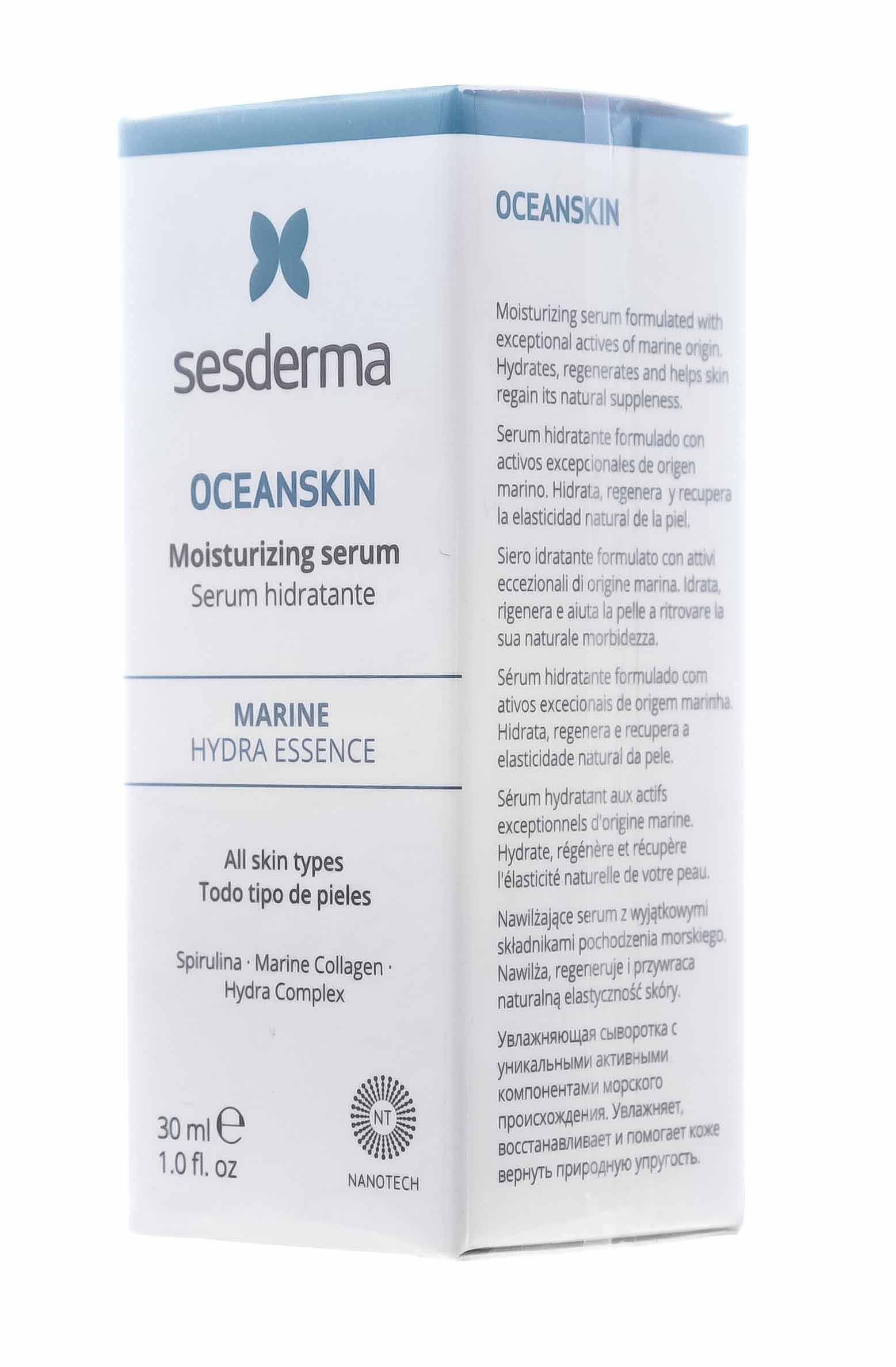 Сесдерма Увлажняющая сыворотка Oceanskin, 30 мл (Sesderma, Oceanskin) фото 7