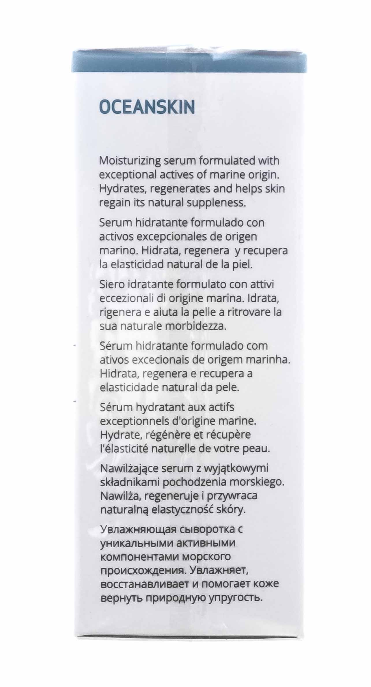 Сесдерма Увлажняющая сыворотка Oceanskin, 30 мл (Sesderma, Oceanskin) фото 8