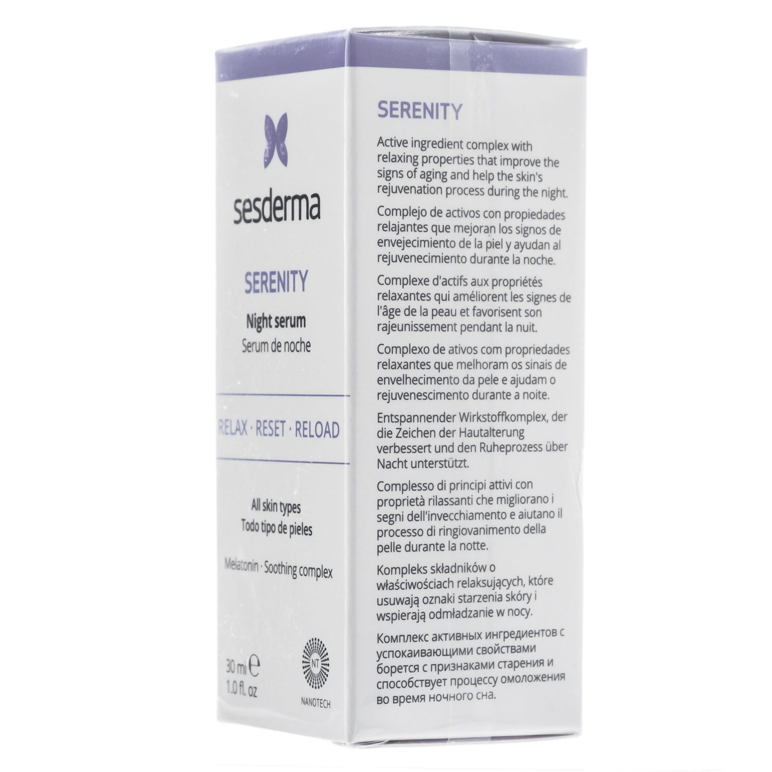 Сесдерма Липосомальная ночная сыворотка, 30 мл (Sesderma, Serenity) Сесдерма Липосомальная ночная сыворотка, 30 мл (Sesderma, Serenity) фото 7