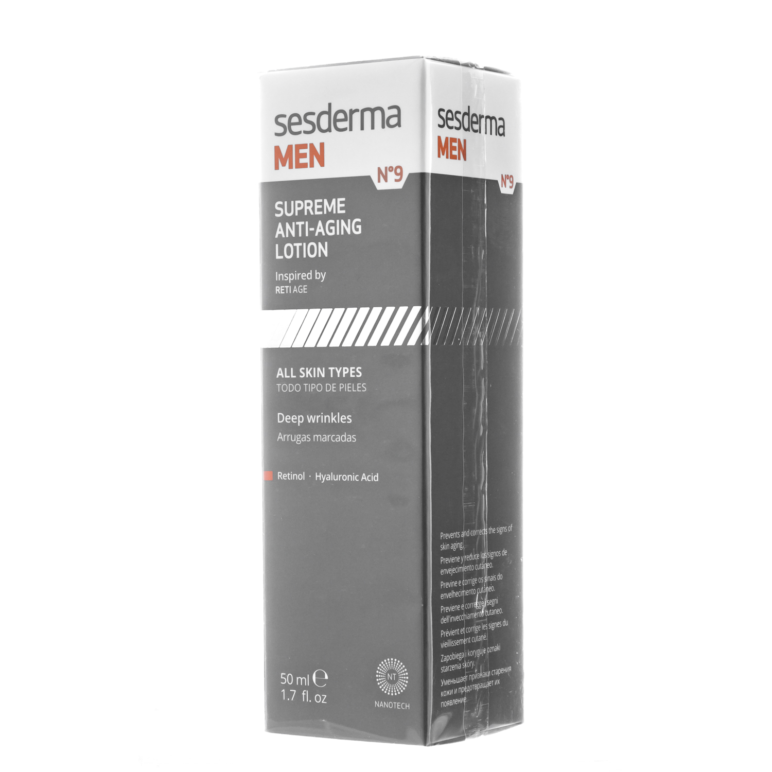 Сесдерма Антивозрастной лосьон для мужчин Supreme, 50 мл (Sesderma, Sesderma Men) Сесдерма Антивозрастной лосьон для мужчин Supreme, 50 мл (Sesderma, Sesderma Men) фото 7