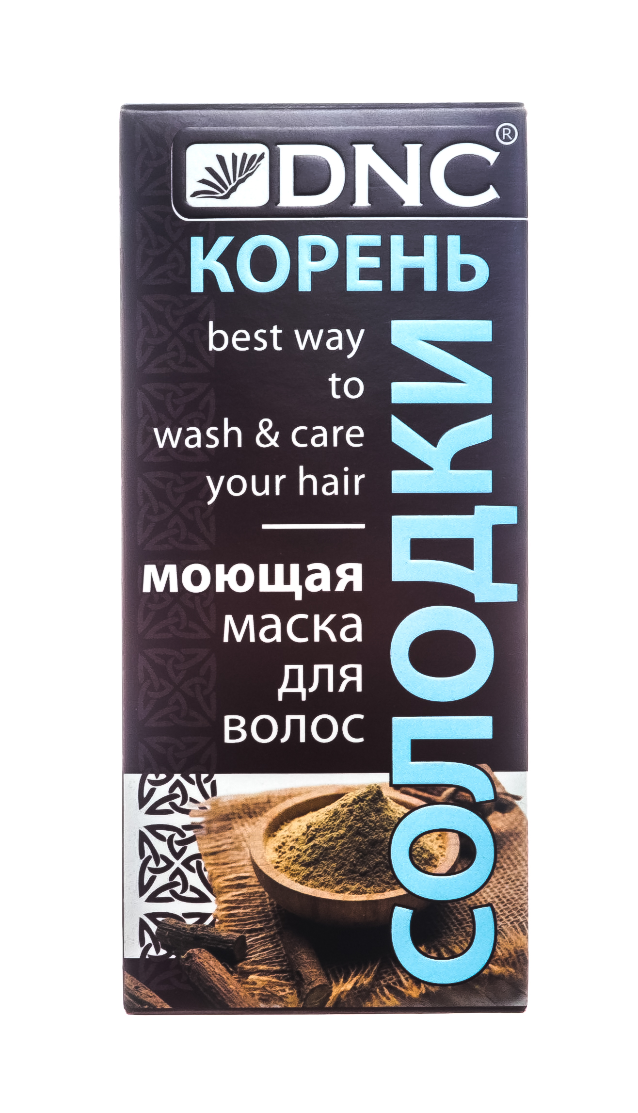 ДНЦ Косметика Моющая маска 