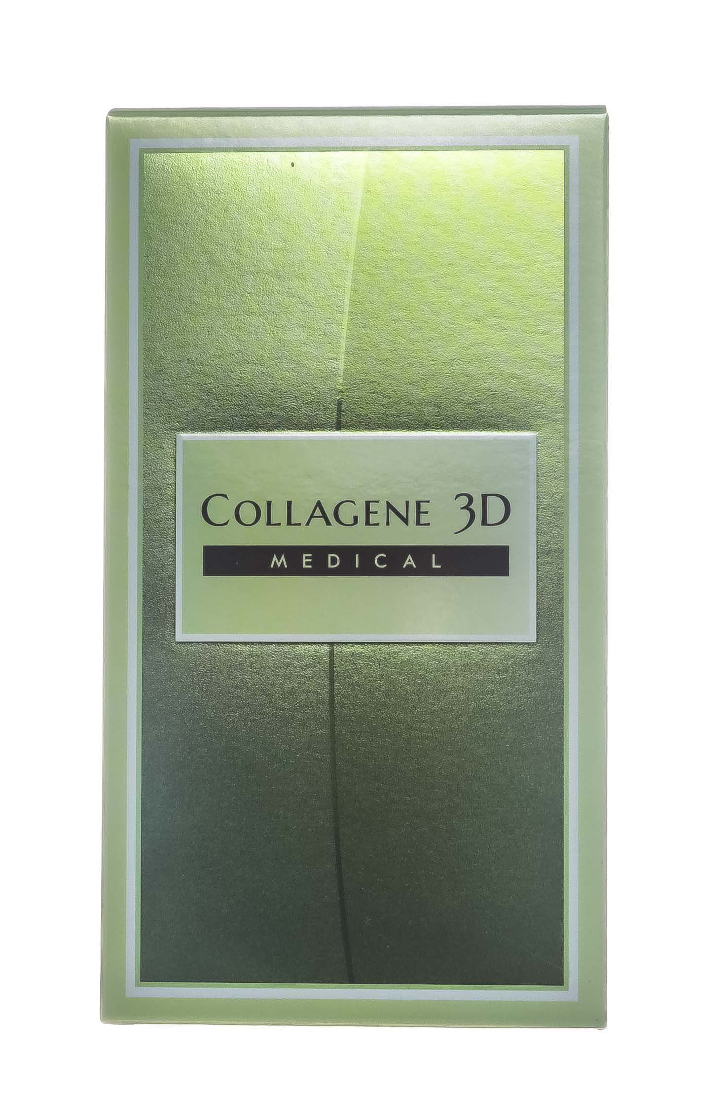 Медикал Коллаген 3Д Подарочный набор 