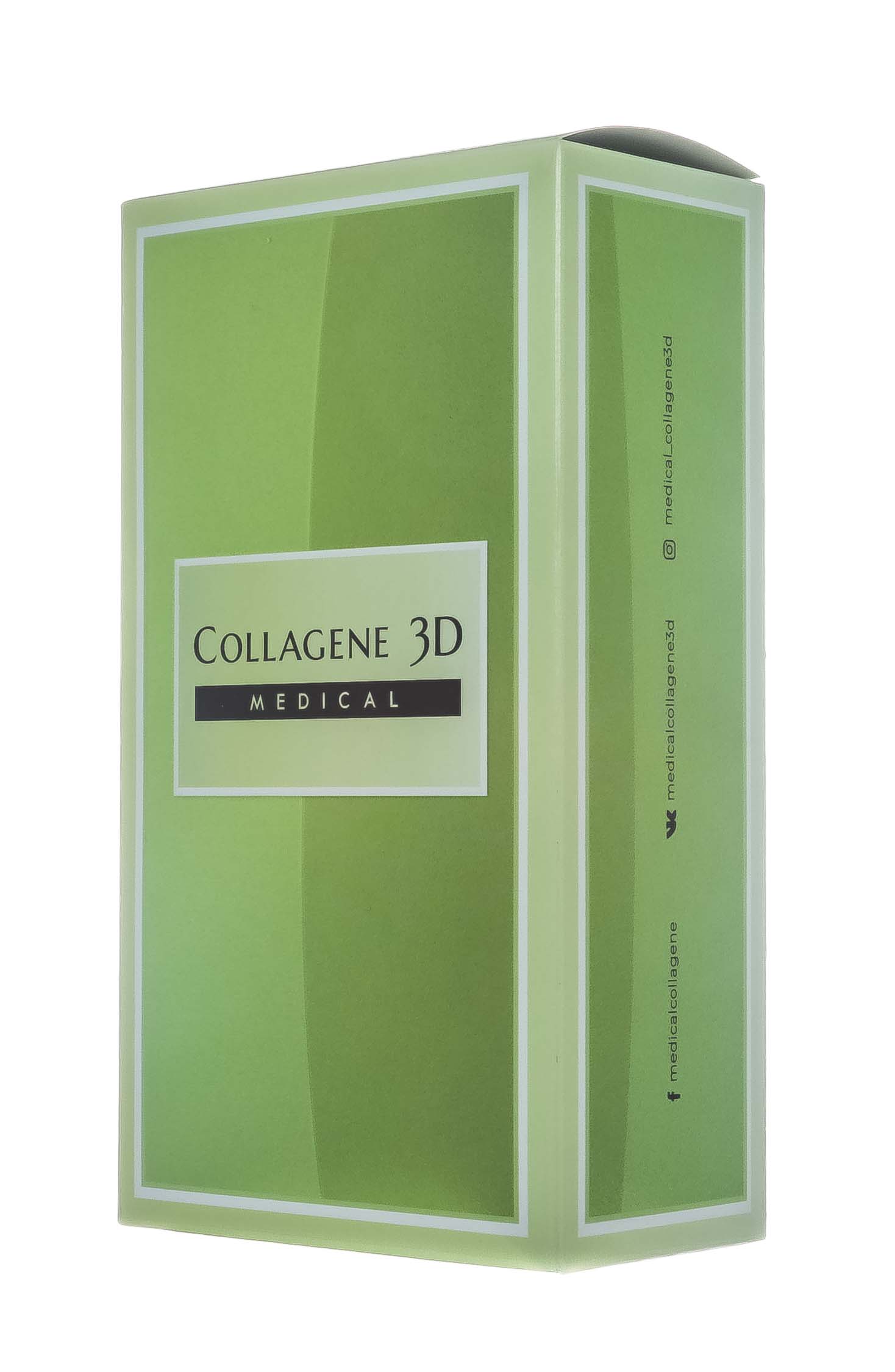 Медикал Коллаген 3Д Подарочный набор 