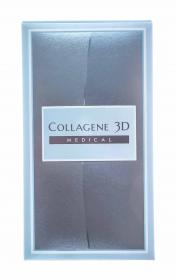 Medical Collagene 3D Подарочный набор Нежная кожа Крем для рук Защитный 75 мл  Крем для стоп Silk Effect 75 мл. фото