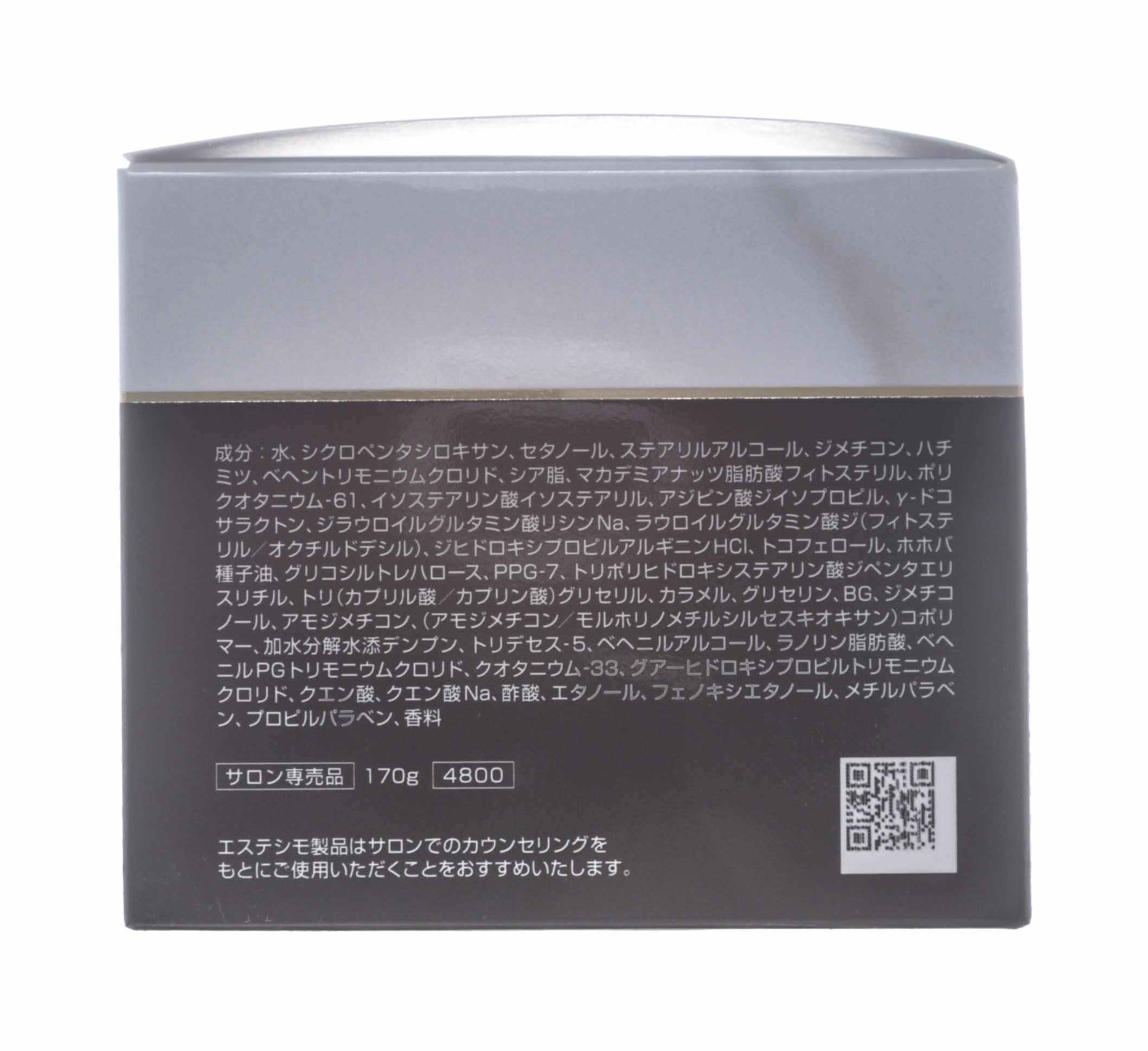 Эстессимо Селсерт Ламеллярная маска Lamella Mask, 170 г (Estessimo Celcert, Lamella) фото 3