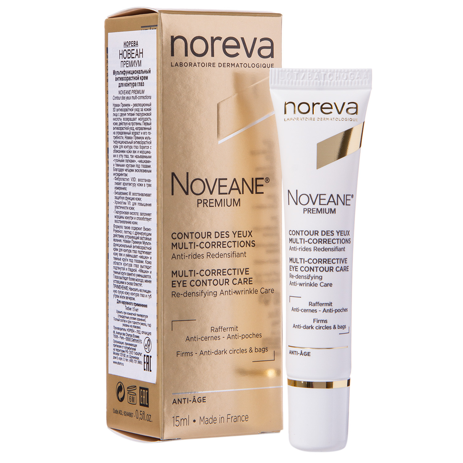 Норева Новеан Премиум Мультифункциональный антивозрастной крем для контура глаз 15 мл (Noreva, Noveane Premium) фото 1