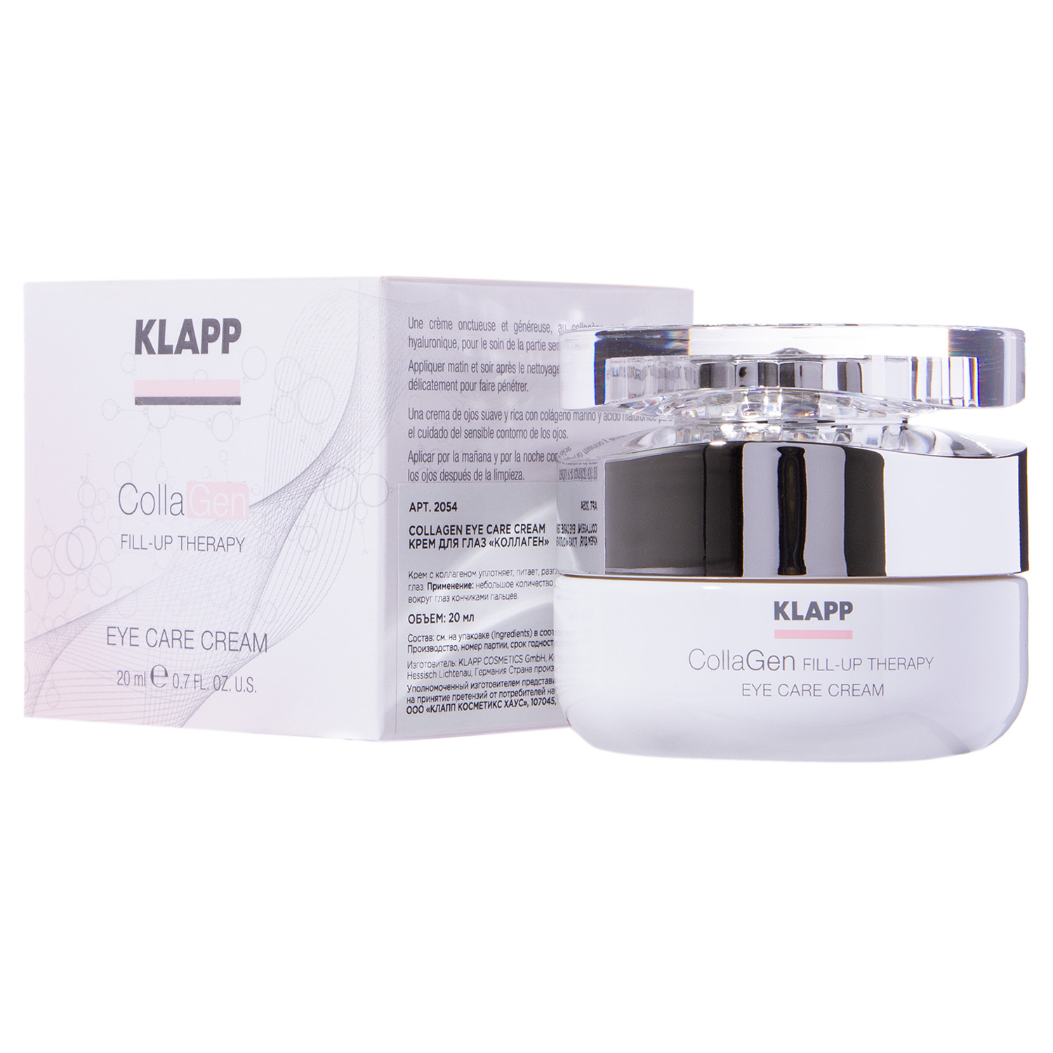 Клапп Крем для кожи вокруг глаз Eye Care Cream, 20 мл (Klapp, CollaGen) Клапп Крем для кожи вокруг глаз Eye Care Cream, 20 мл (Klapp, CollaGen) фото 1