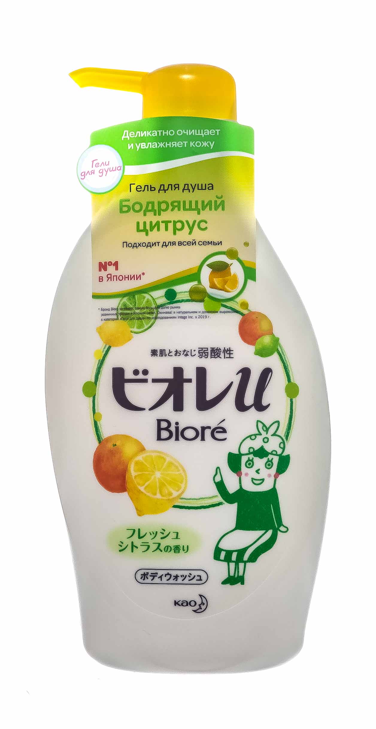 Биоре Гель для душа 