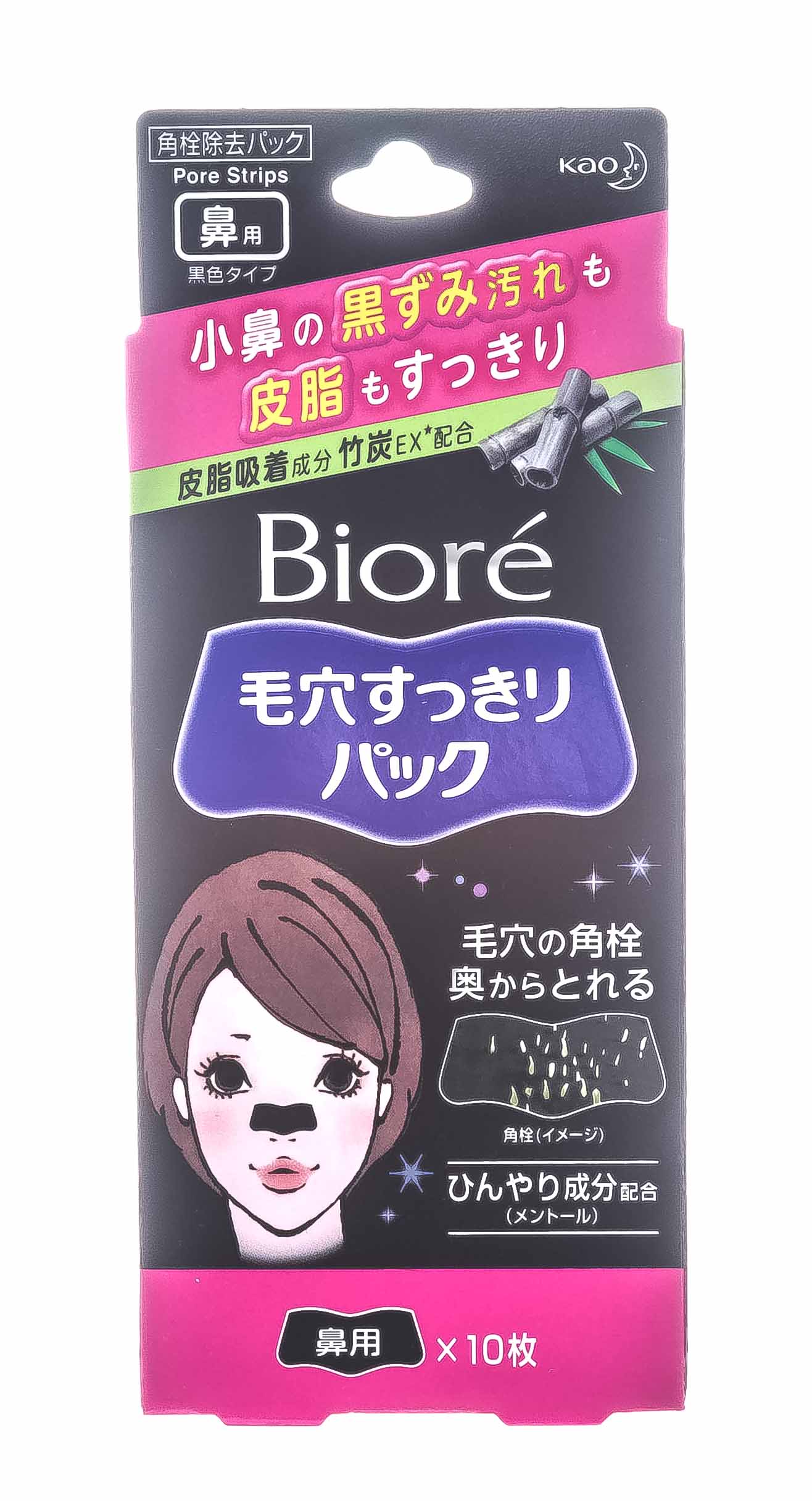 Биоре Полоски для носа  Биоре Полоски для носа