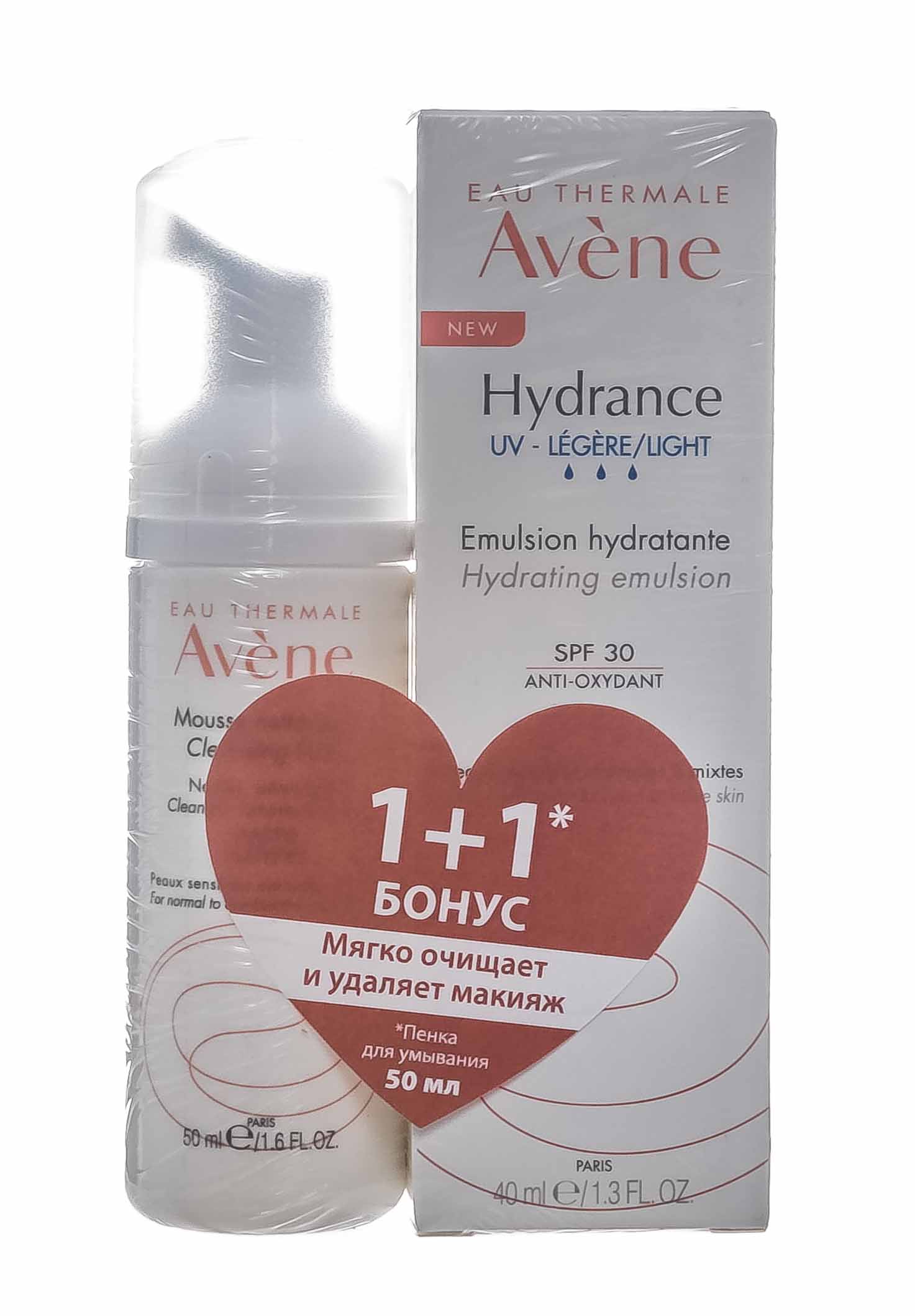 Авен Набор Гидранс Лежер Эмульсия SPF 30, 40 мл + Очищающая пенка 50 мл (Avene, Hydrance) фото 1