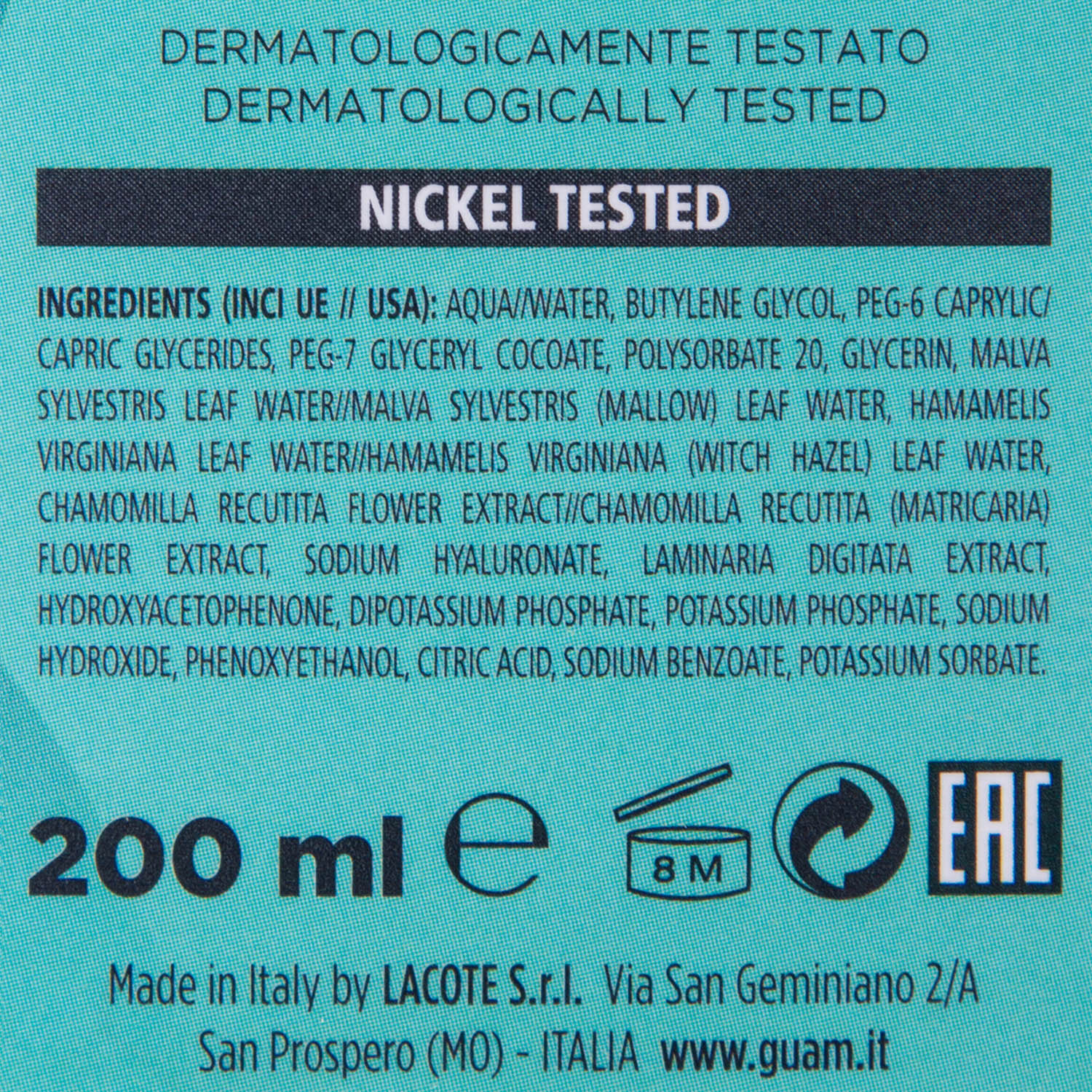 Гуам Вода мицеллярная для лица с гиалуроновой кислотой Acqua Micellare, 200 мл (Guam, Seatherapy) Гуам Вода мицеллярная для лица с гиалуроновой кислотой Acqua Micellare, 200 мл (Guam, Seatherapy) фото 5