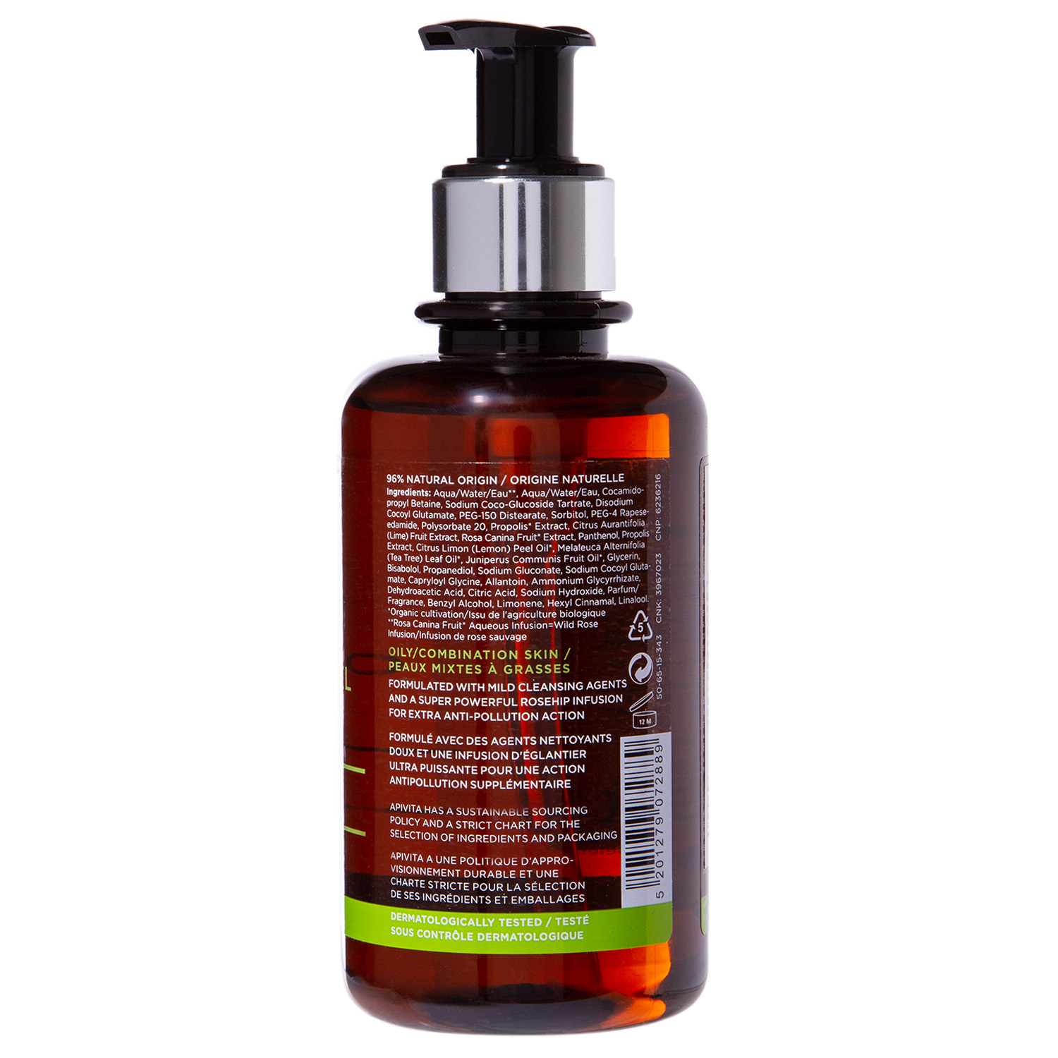 Апивита Очищающий гель для лица с Лаймом и Прополисом, 200 мл (Apivita, Cleansing) Апивита Очищающий гель для лица с Лаймом и Прополисом, 200 мл (Apivita, Cleansing) фото 2