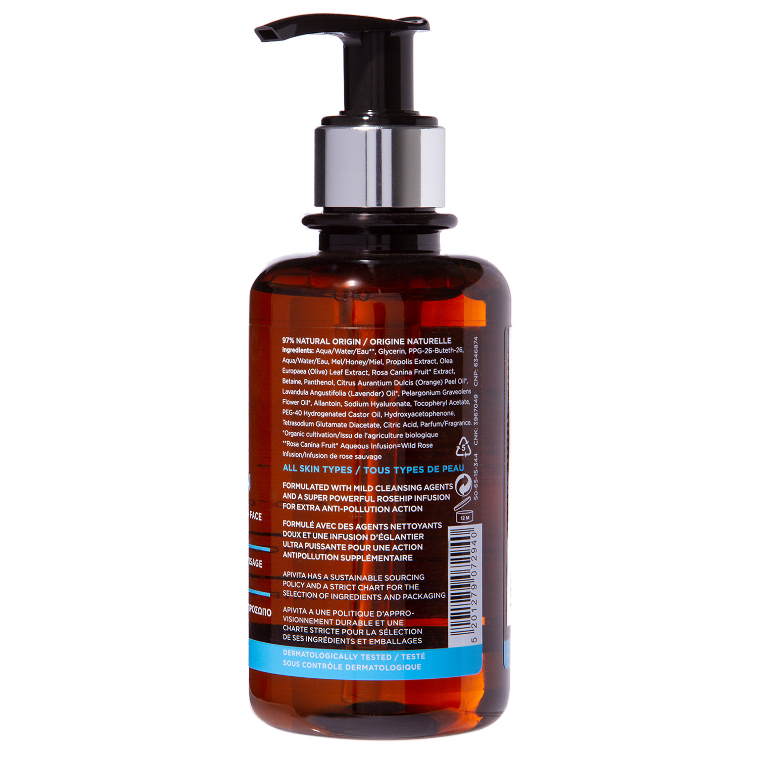 Апивита Тоник успокаивающий и увлажняющий, 200 мл (Apivita, Cleansing) Апивита Тоник успокаивающий и увлажняющий, 200 мл (Apivita, Cleansing) фото 1